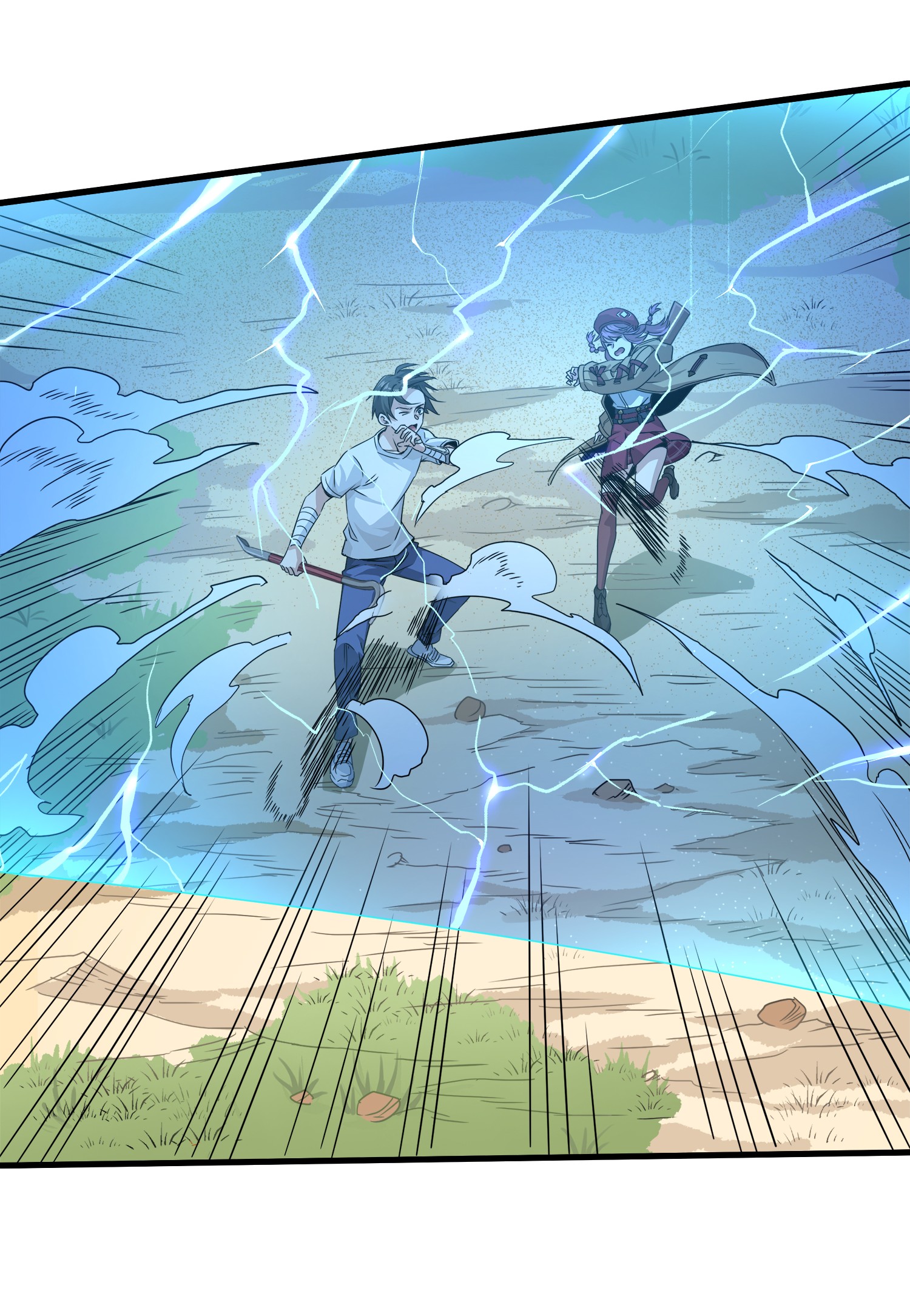 和平精英：描边战神009 两人进圈