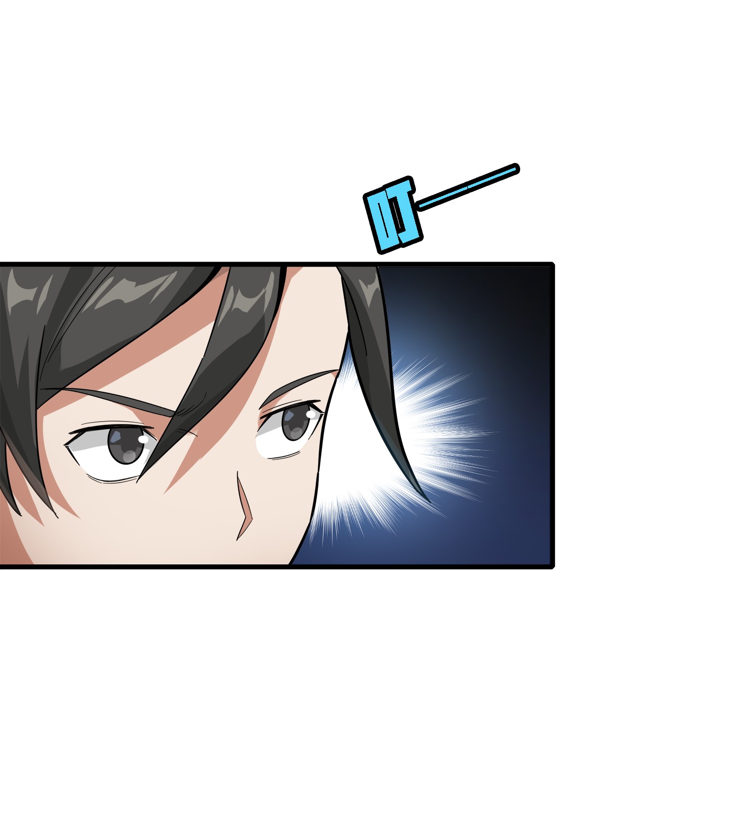 和平精英：描边战神011 草丛成精