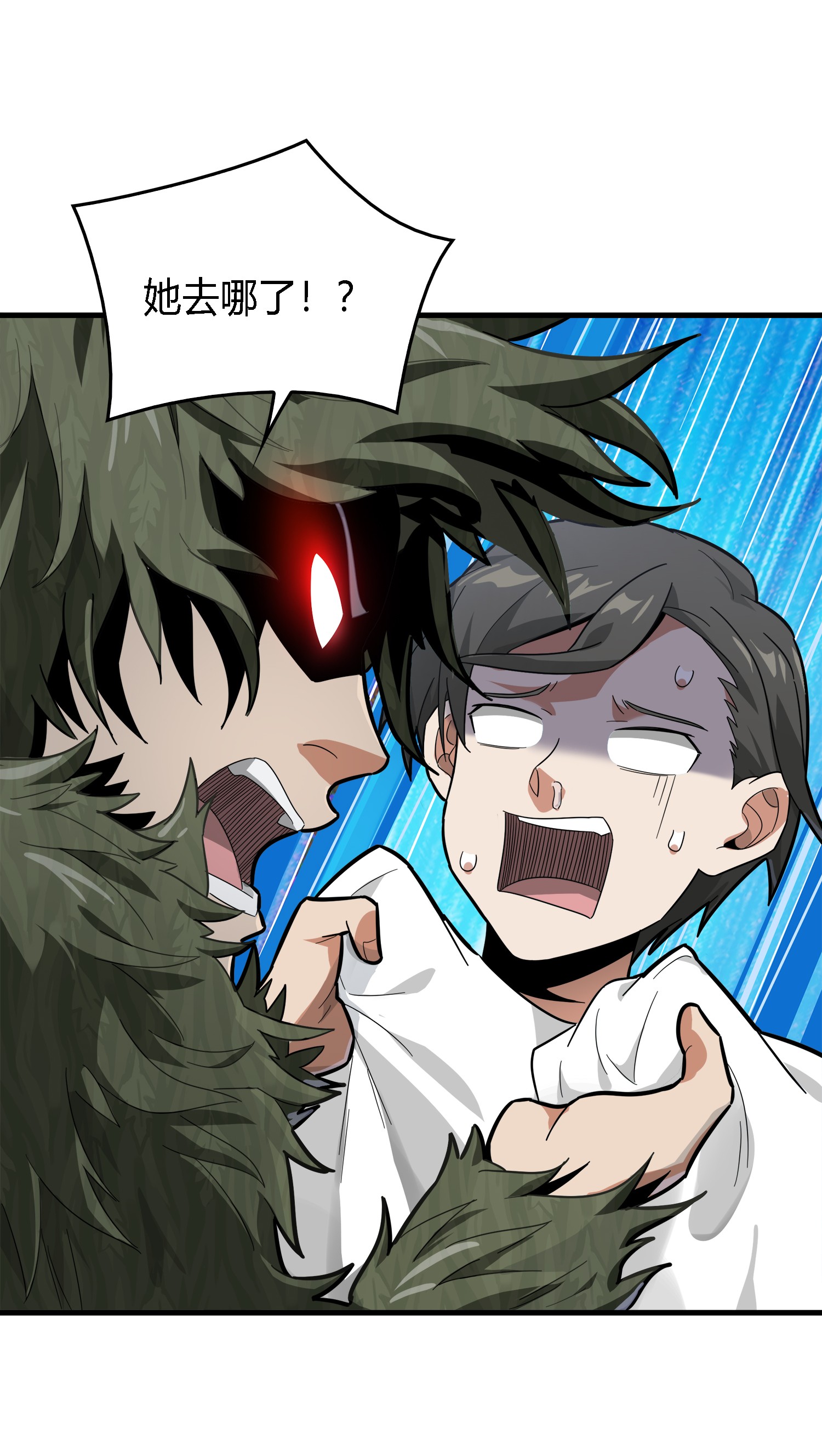 和平精英：描边战神011 草丛成精