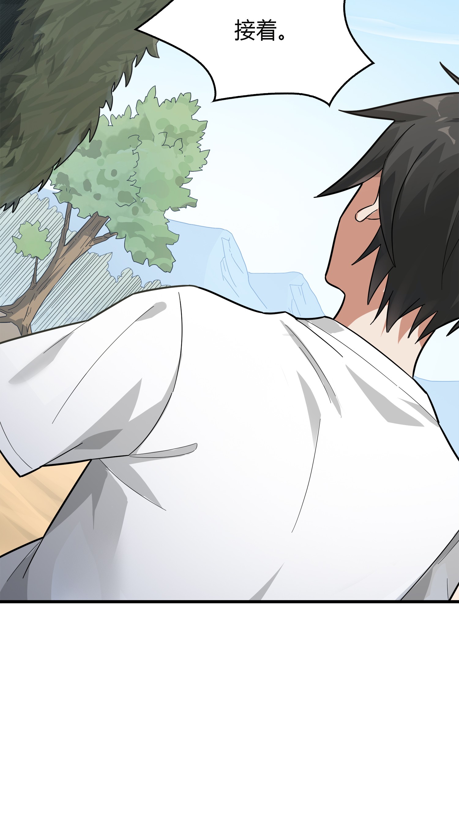 和平精英：描边战神011 草丛成精