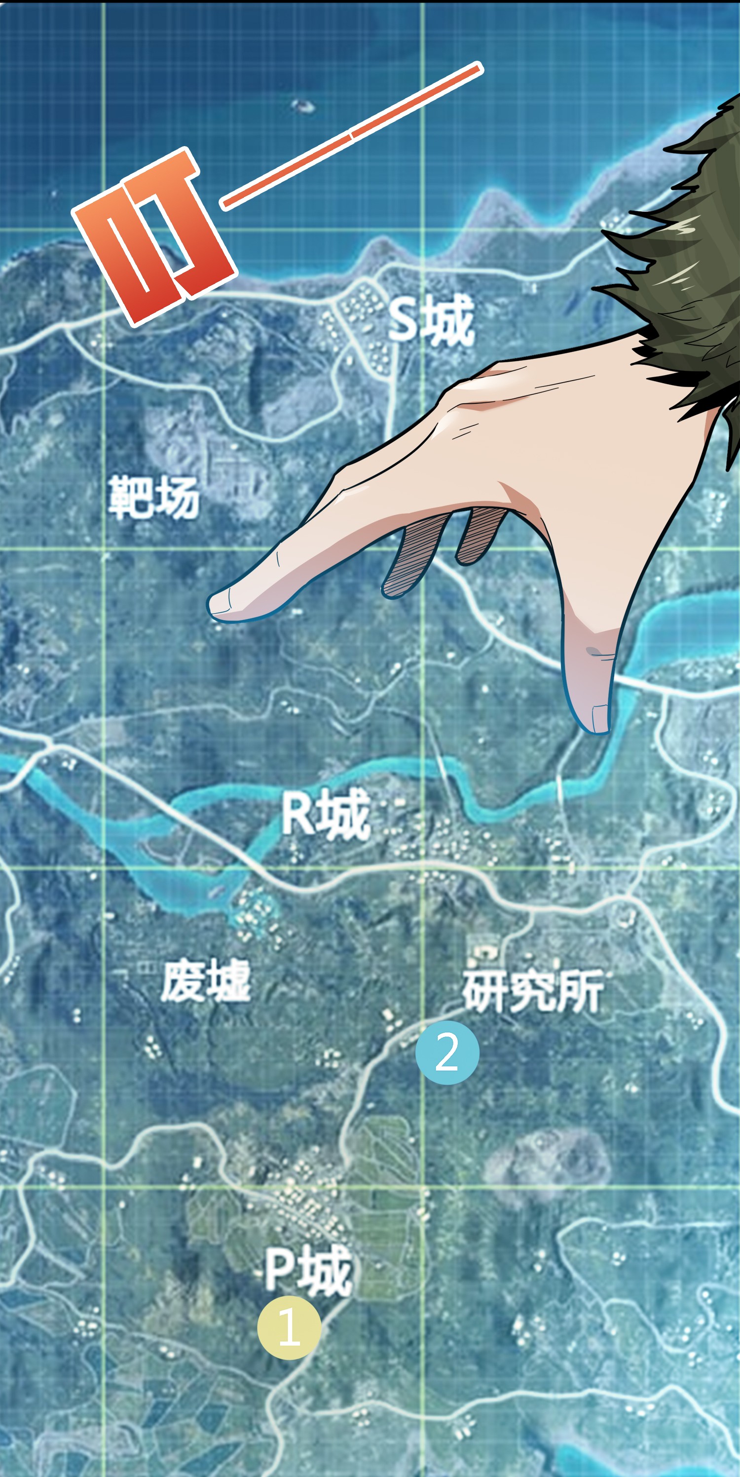 和平精英：描边战神011 草丛成精