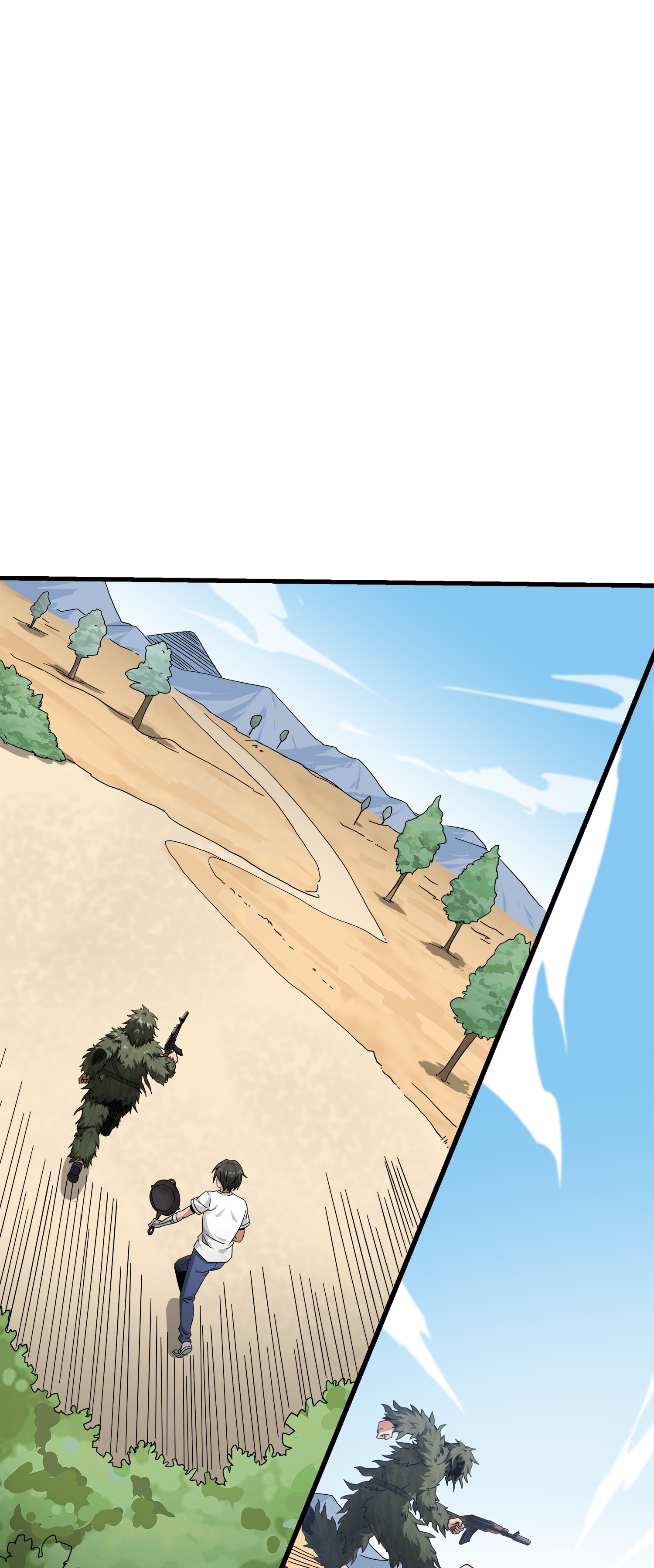 和平精英：描边战神011 草丛成精