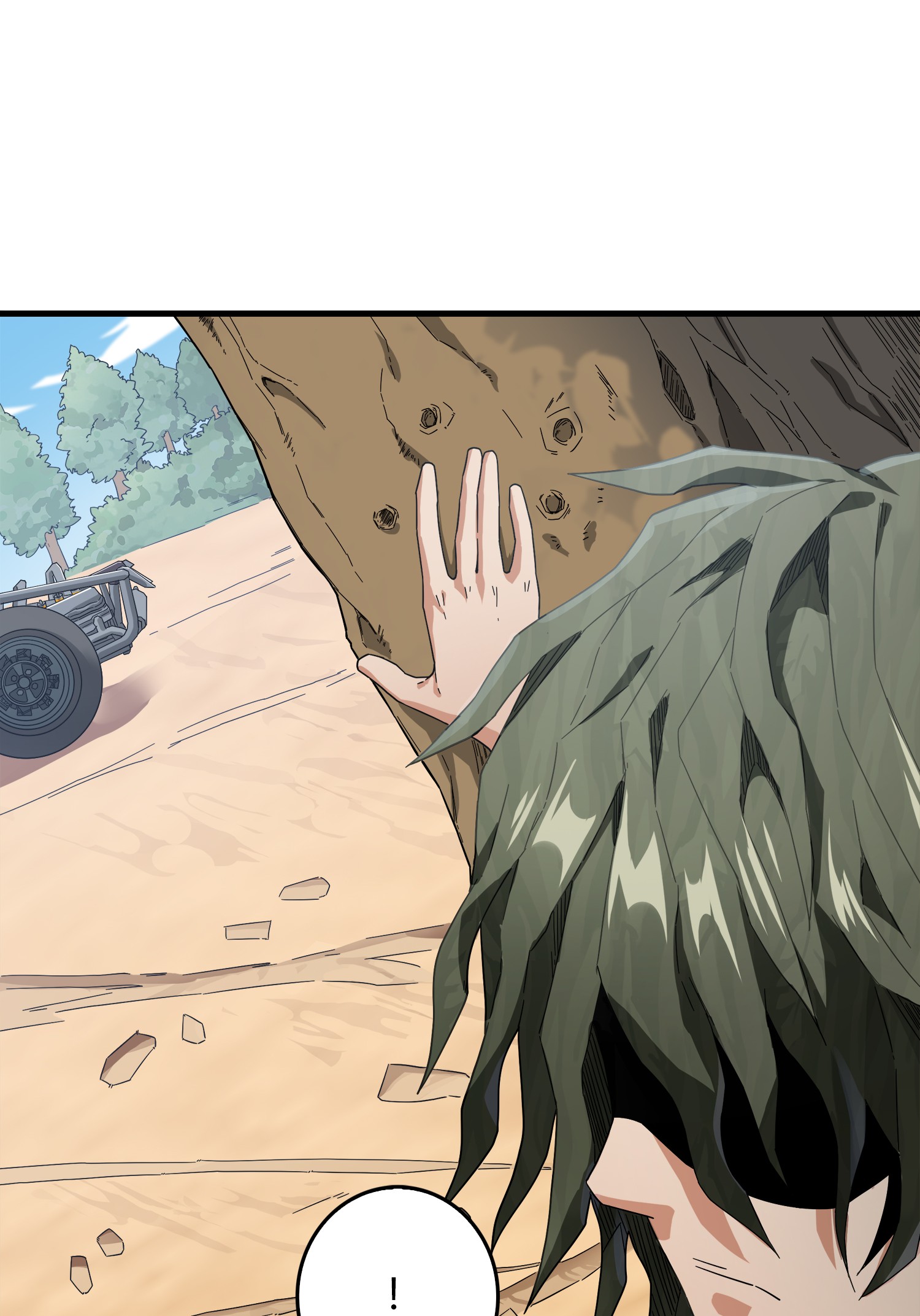 和平精英：描边战神011 草丛成精