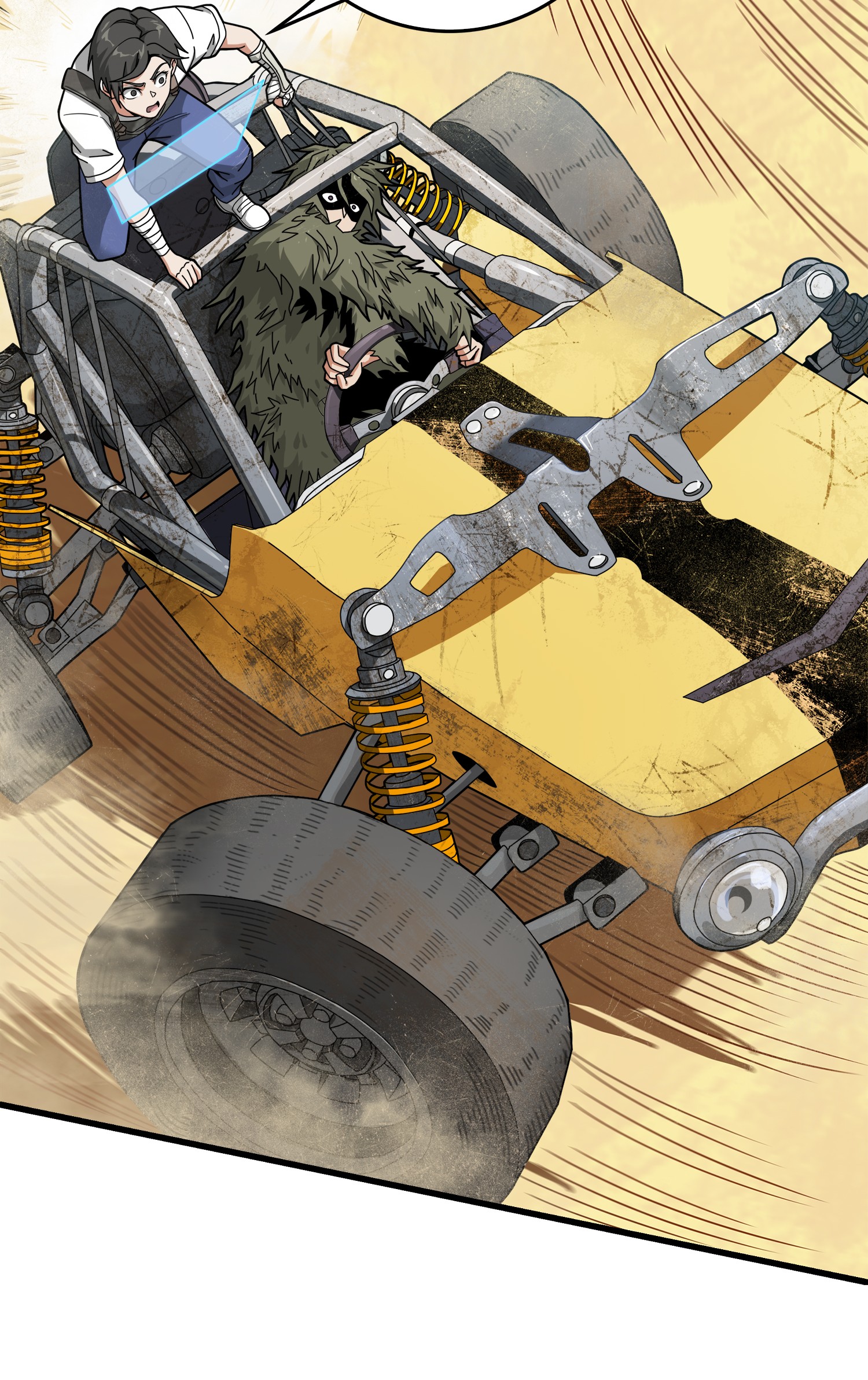 和平精英：描边战神011 草丛成精