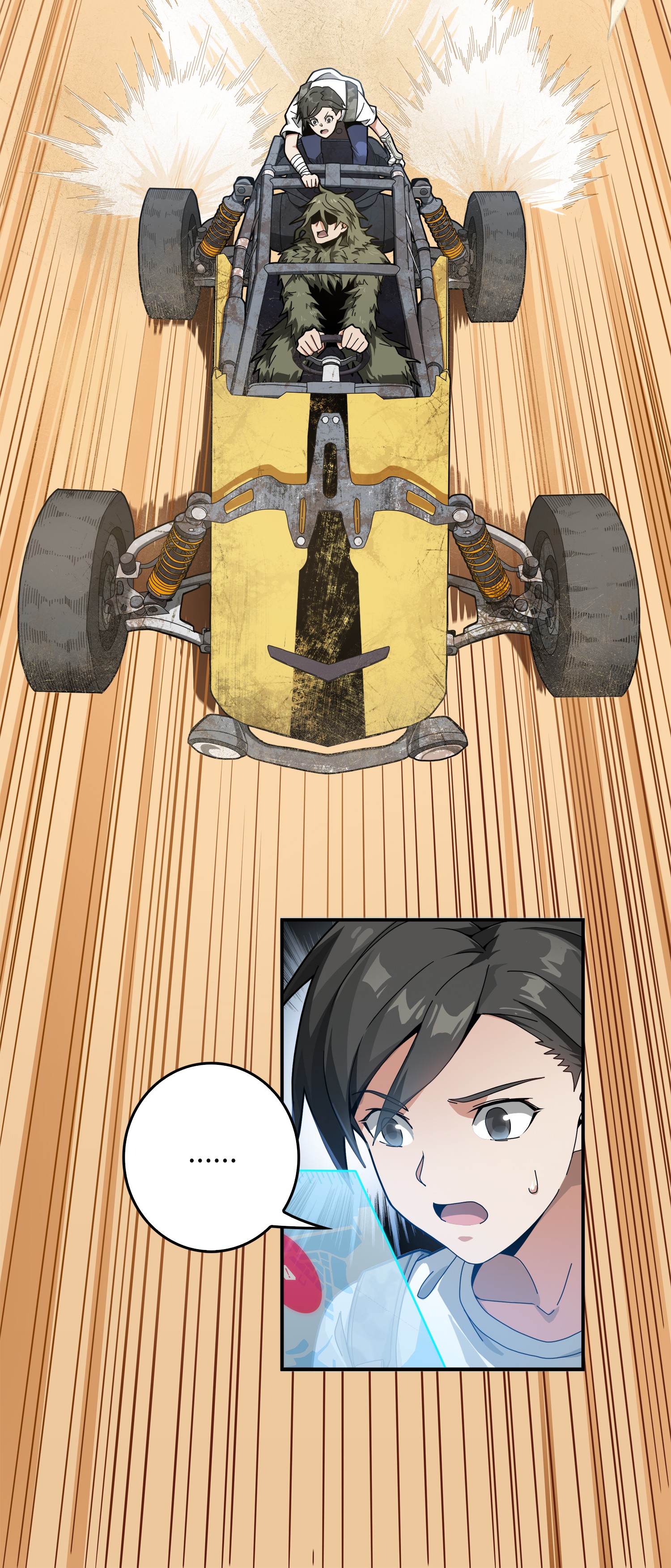 和平精英：描边战神011 草丛成精