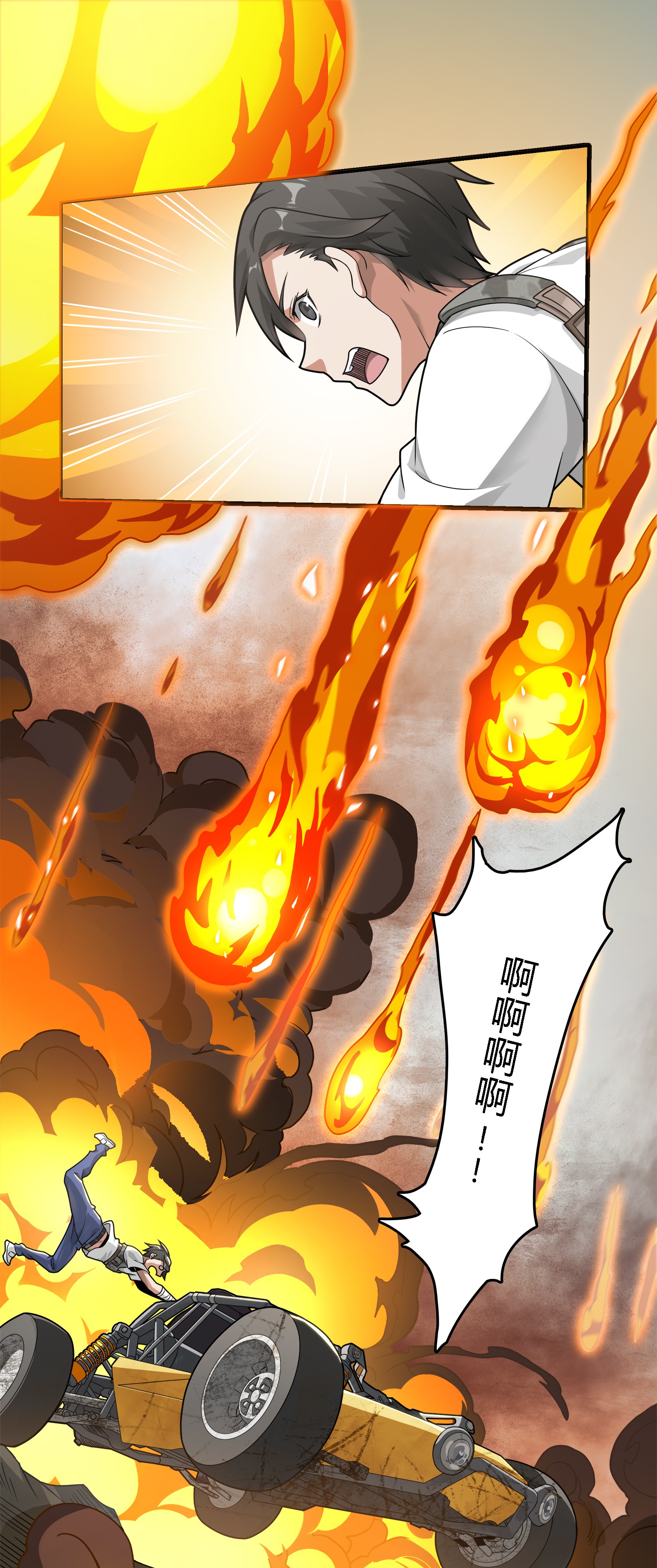 和平精英：描边战神011 草丛成精