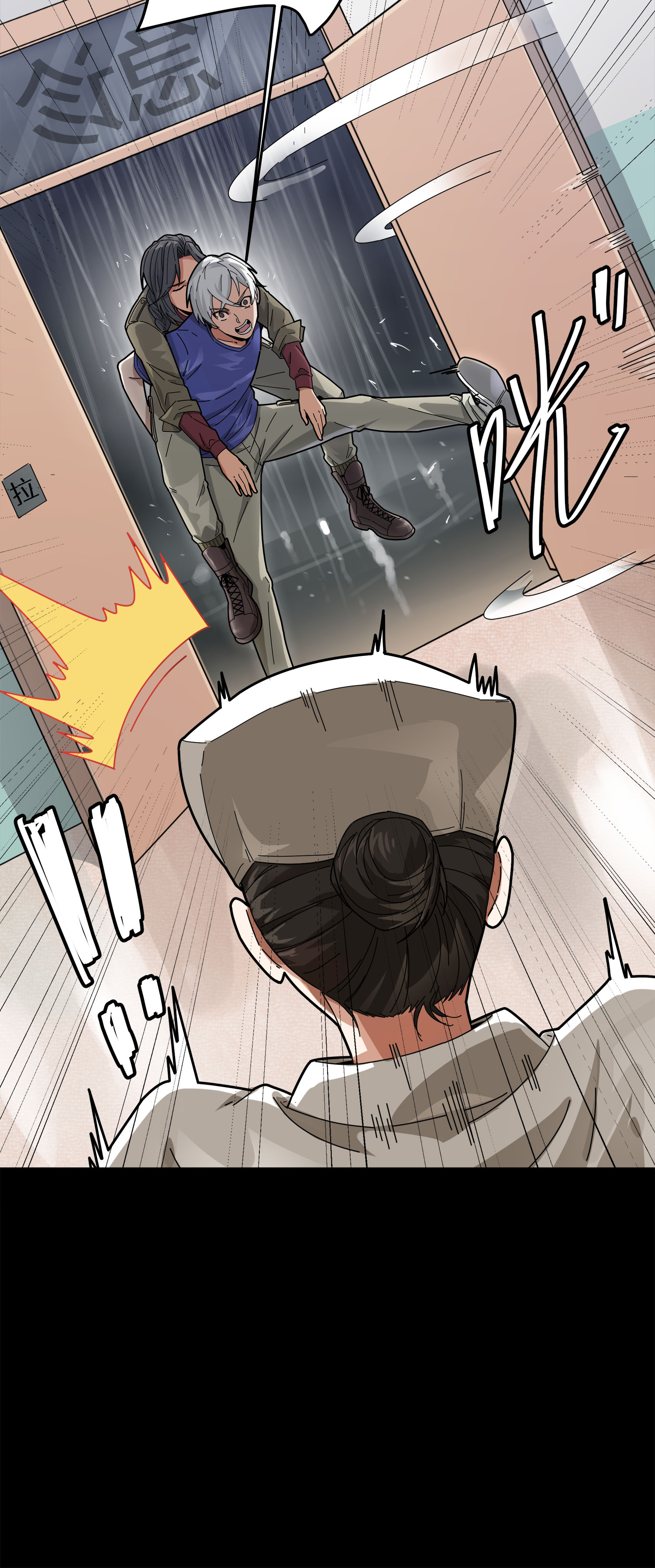 和平精英：描边战神012 不愿话忆