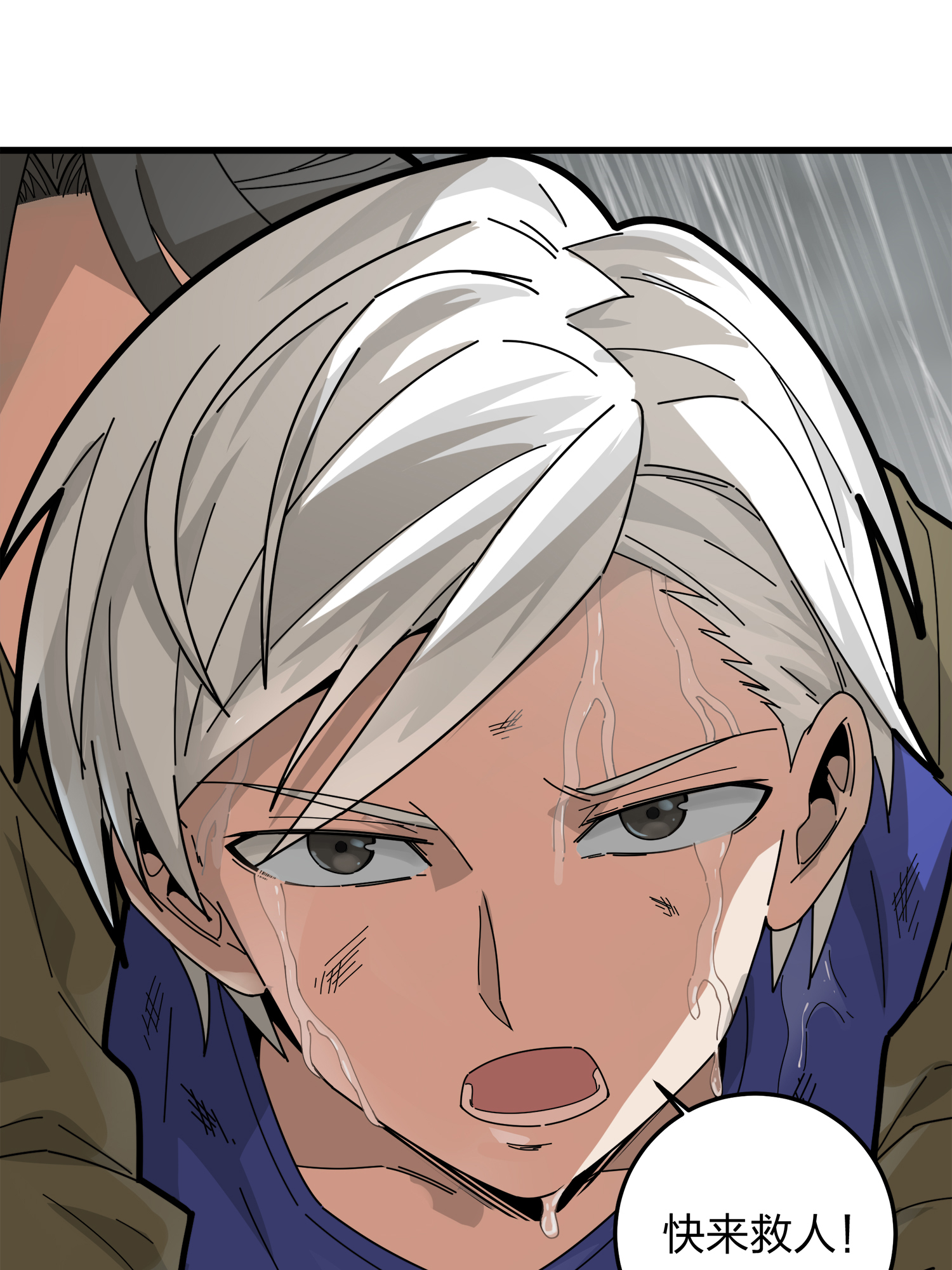 和平精英：描边战神012 不愿话忆