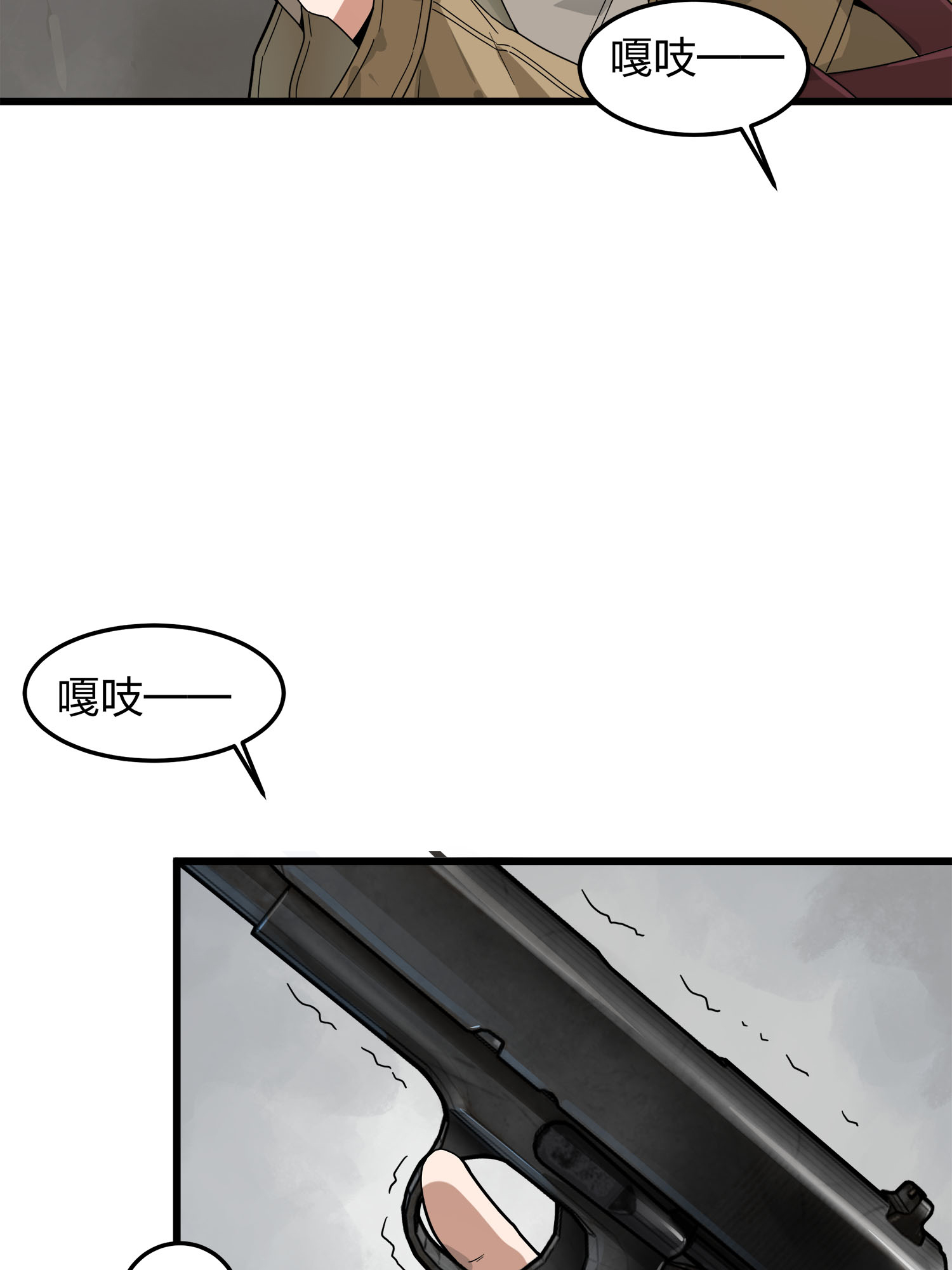 和平精英：描边战神012 不愿话忆