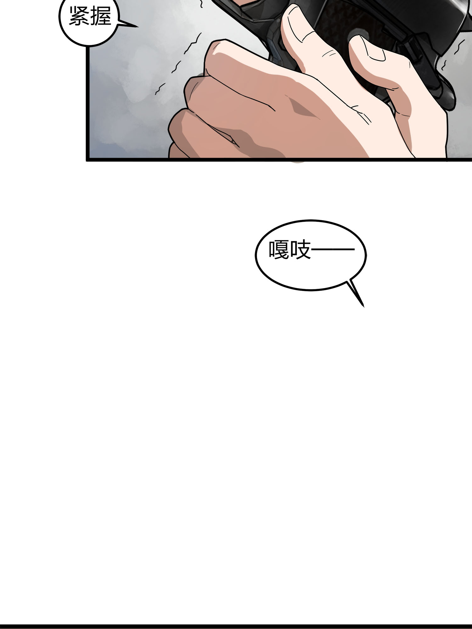 和平精英：描边战神012 不愿话忆