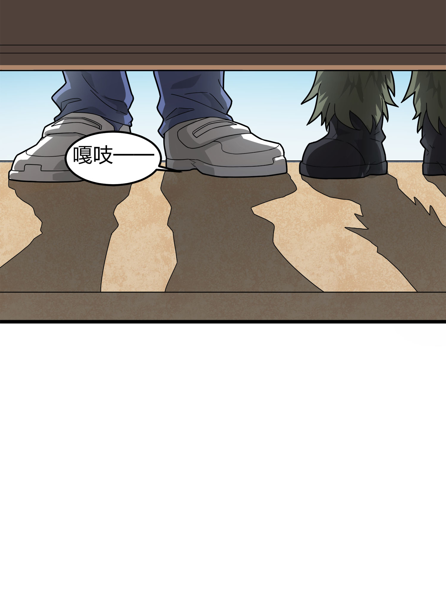 和平精英：描边战神012 不愿话忆