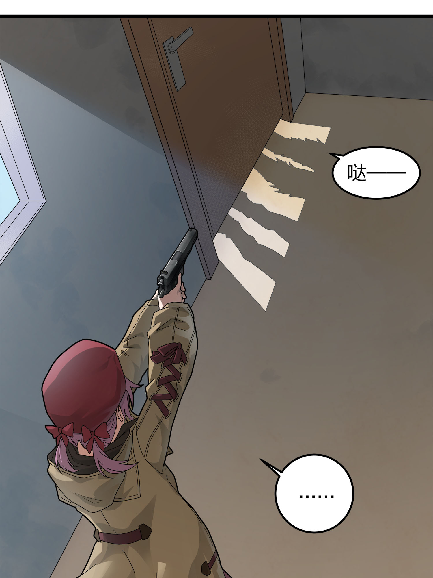 和平精英：描边战神012 不愿话忆