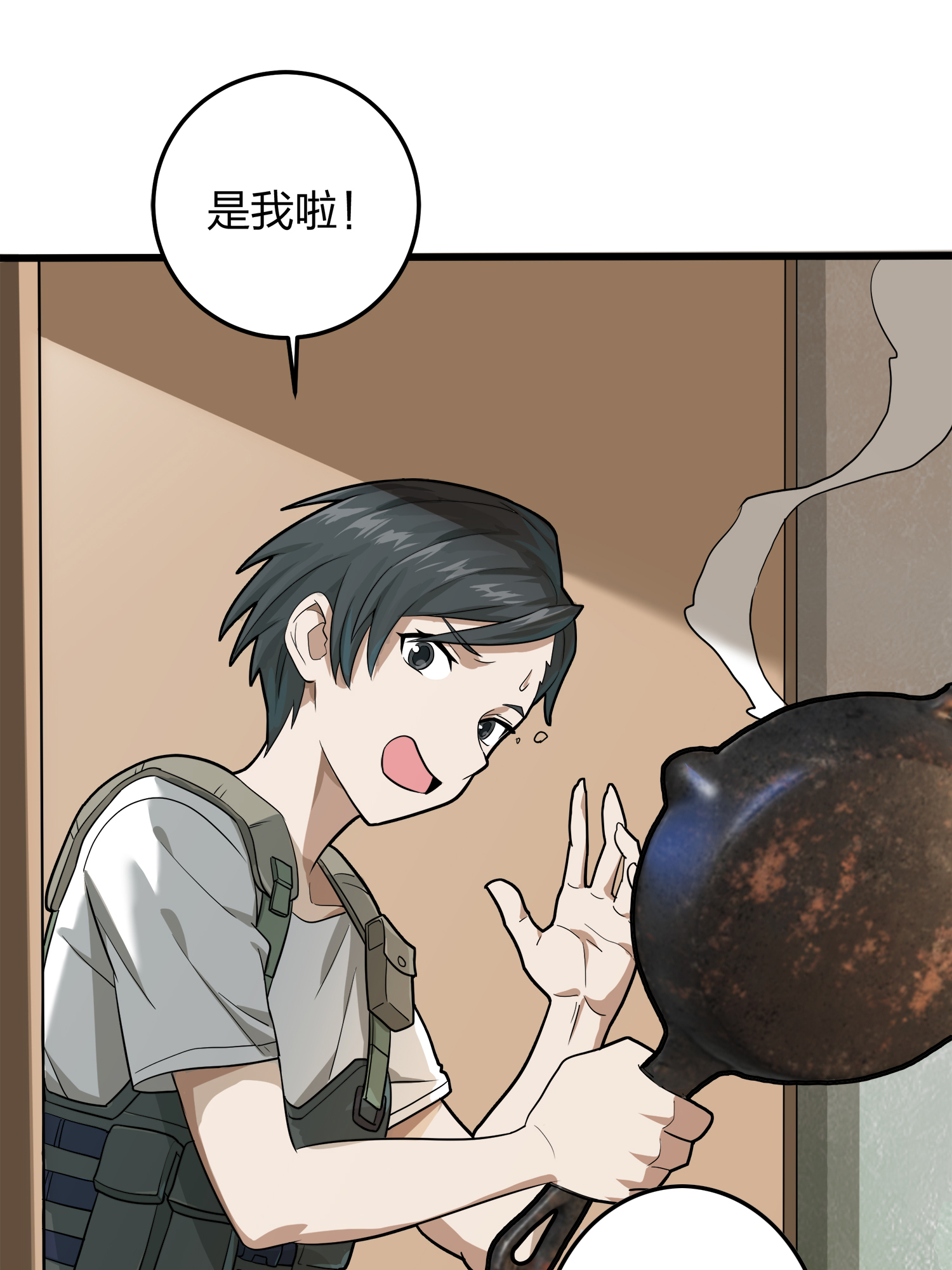 和平精英：描边战神012 不愿话忆