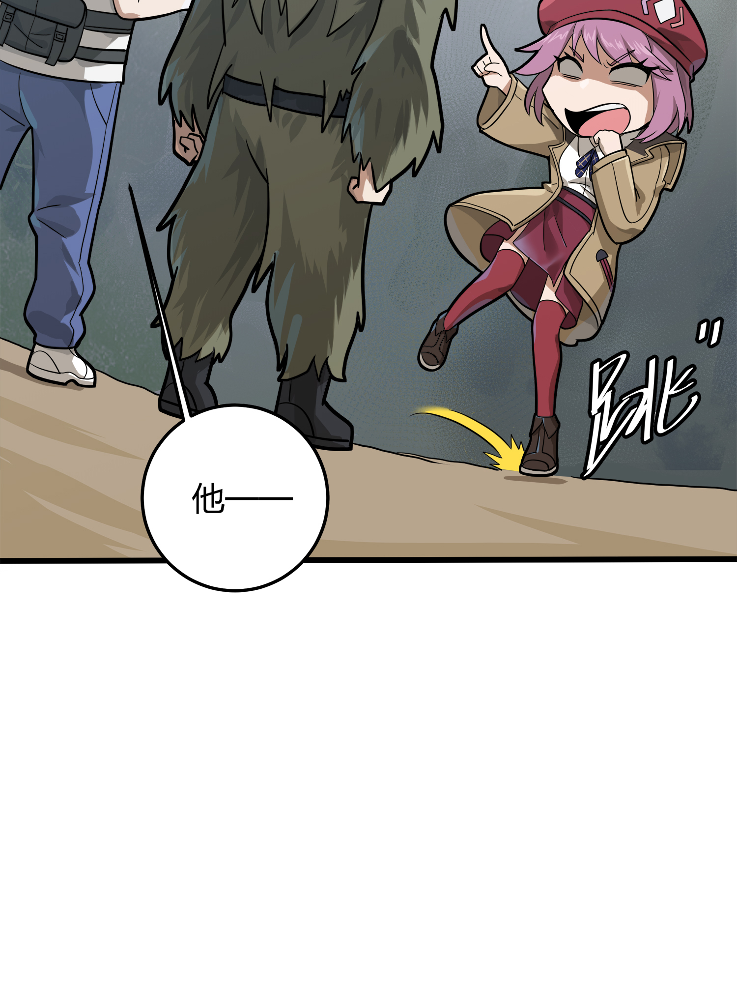 和平精英：描边战神012 不愿话忆