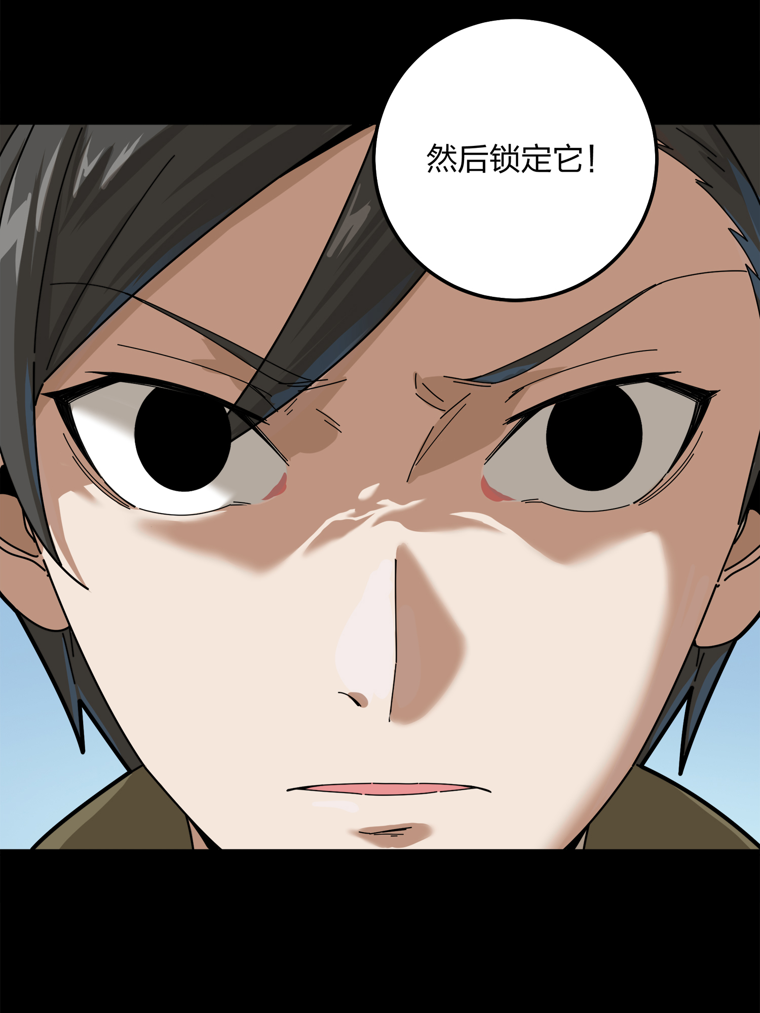 和平精英：描边战神012 不愿话忆