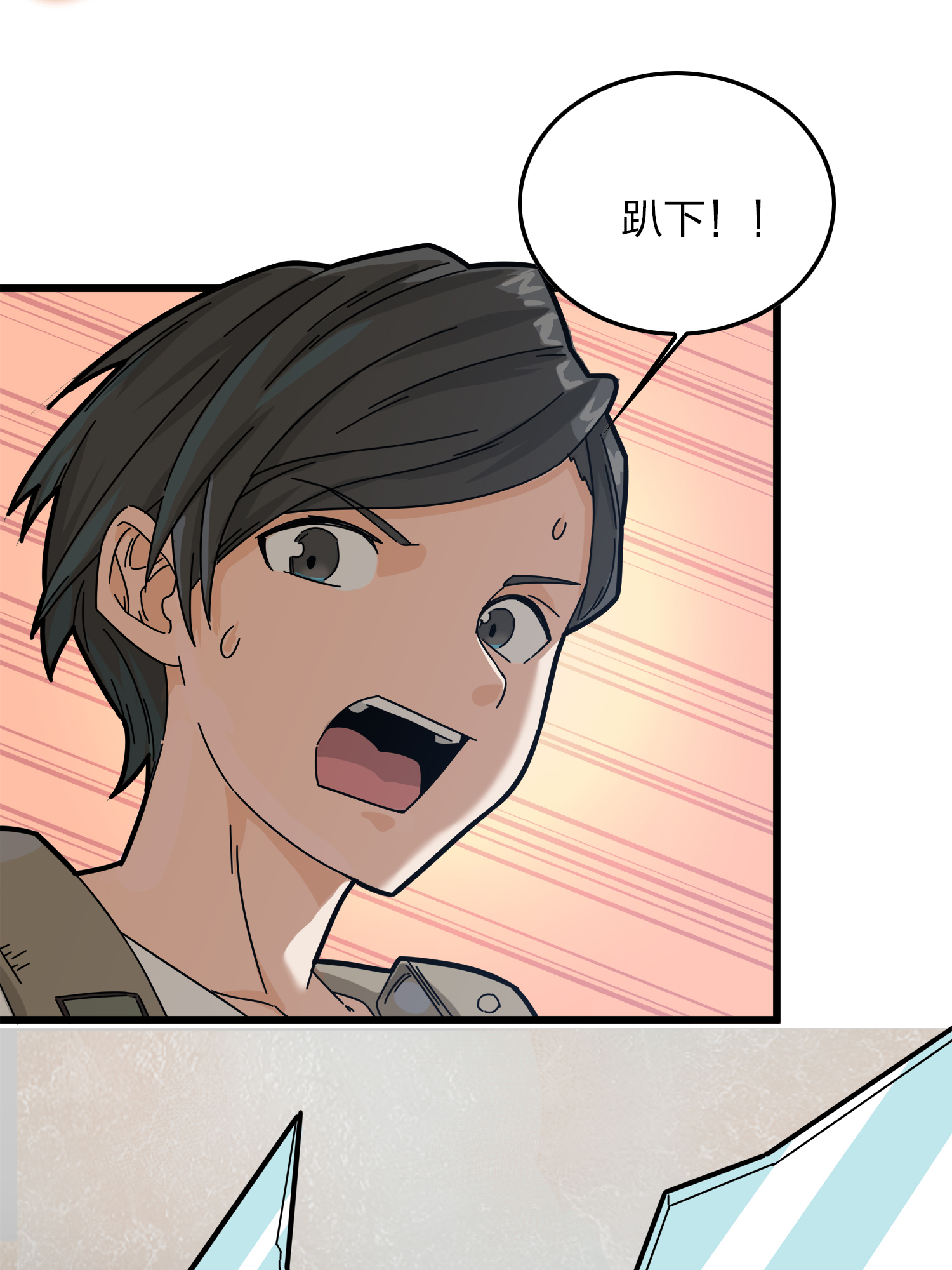 和平精英：描边战神012 不愿话忆