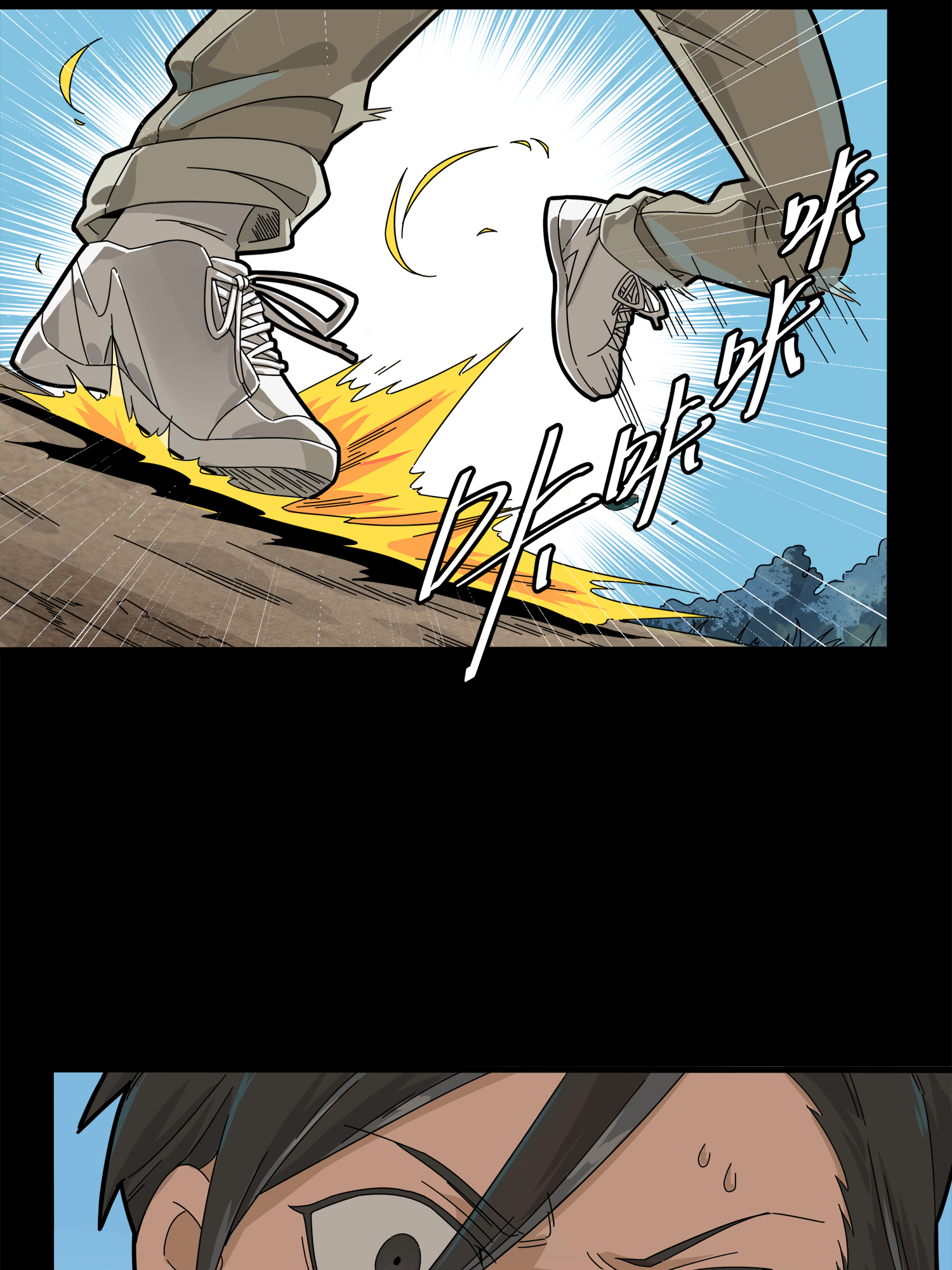 和平精英：描边战神012 不愿话忆