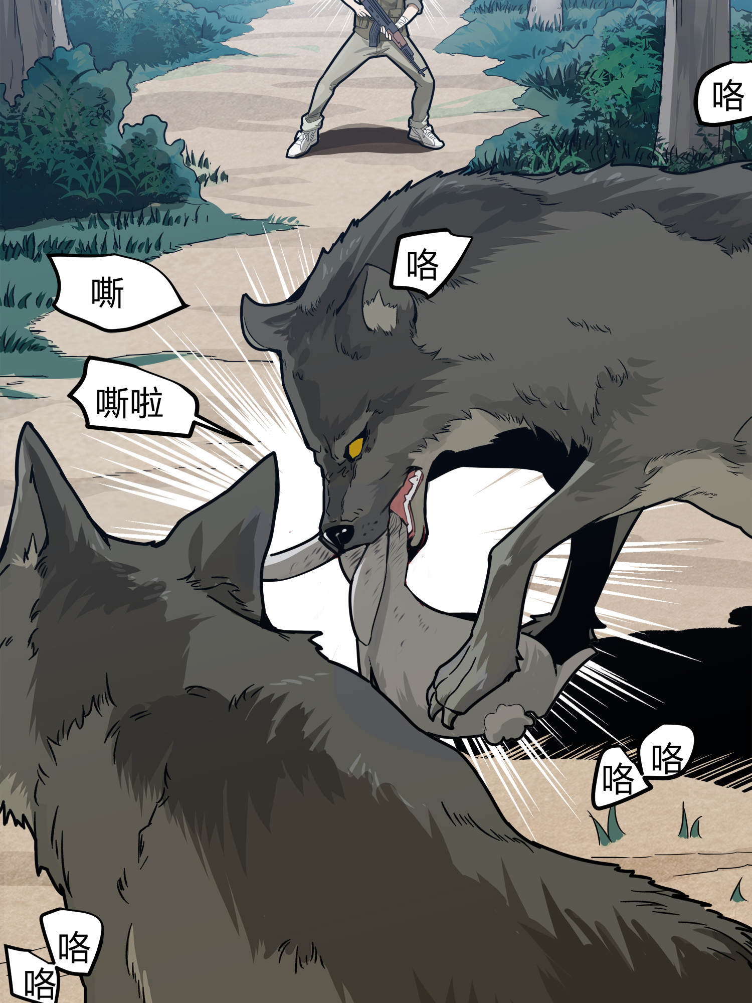 和平精英：描边战神012 不愿话忆