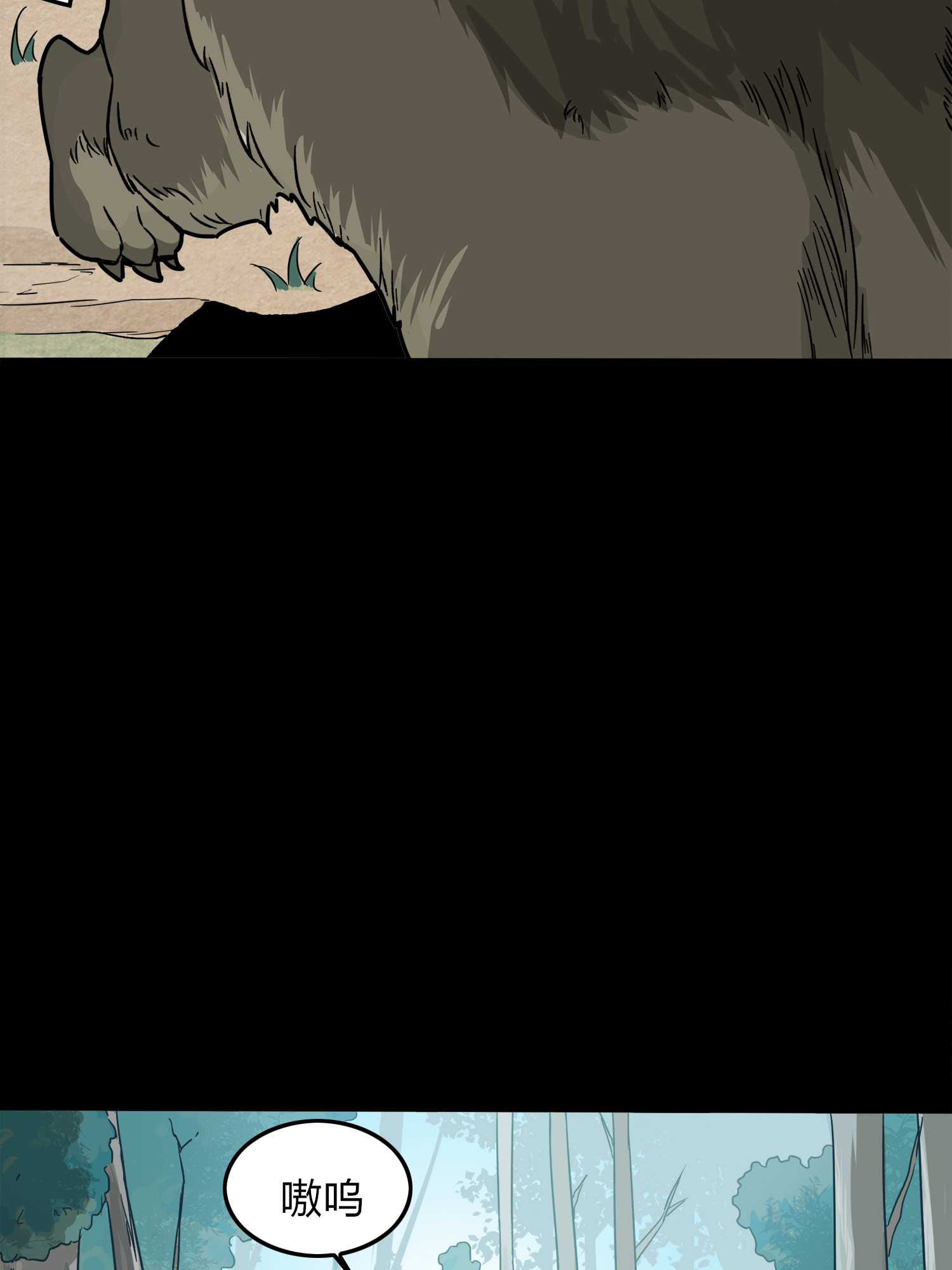 和平精英：描边战神012 不愿话忆