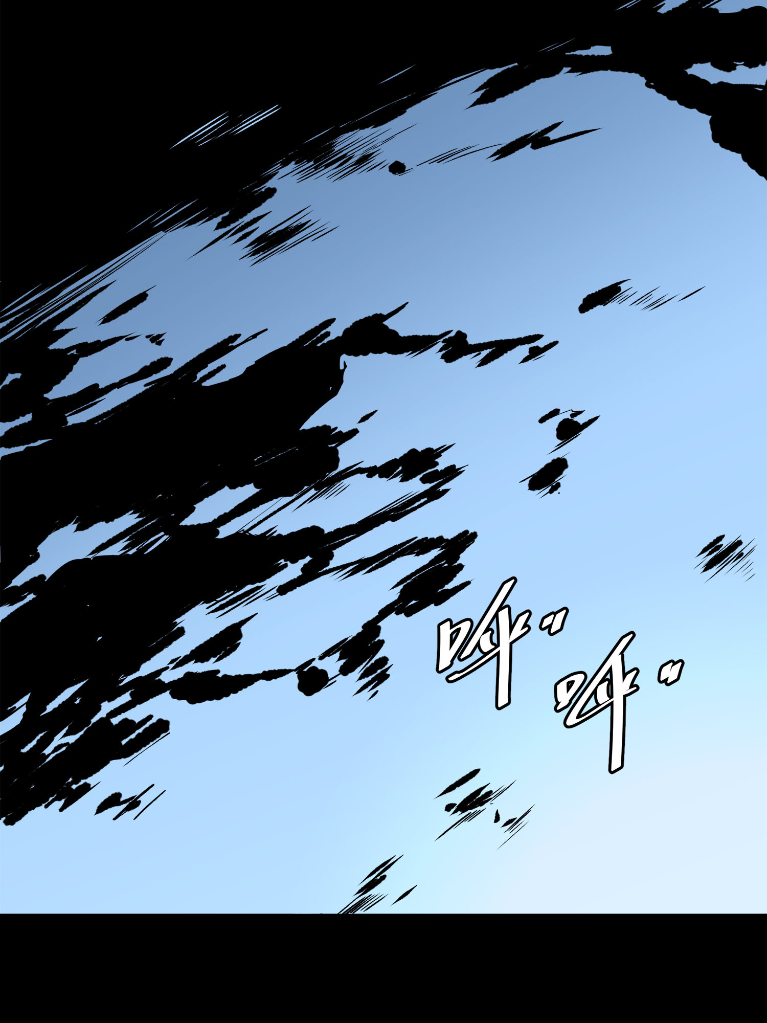 和平精英：描边战神012 不愿话忆