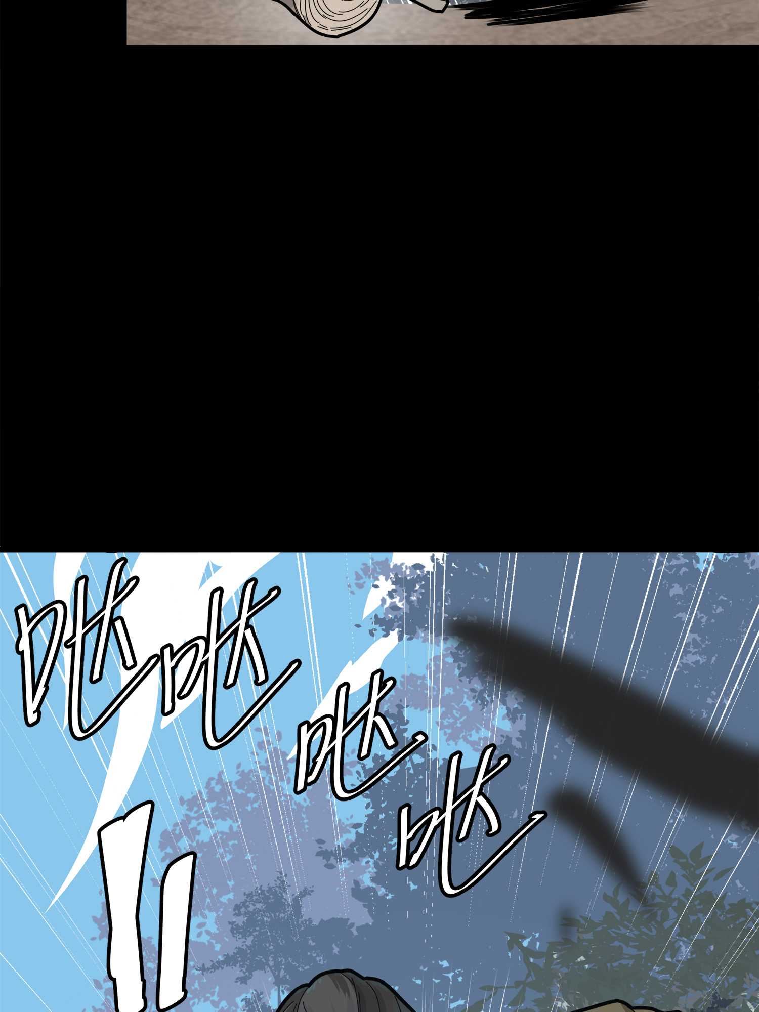 和平精英：描边战神012 不愿话忆