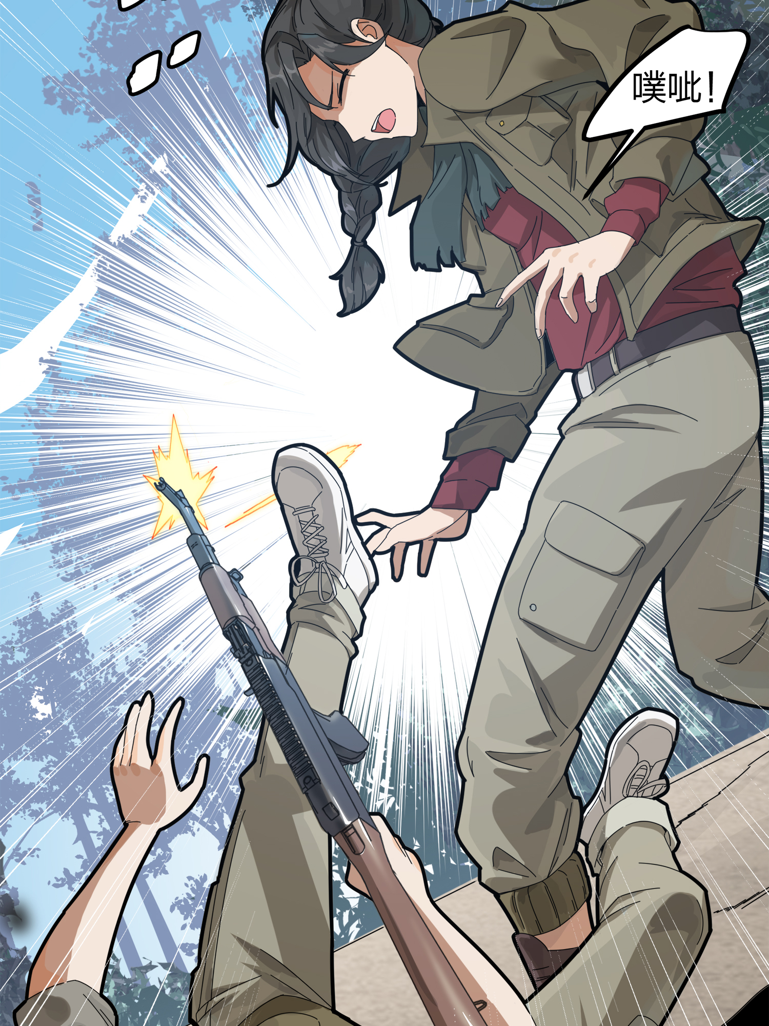 和平精英：描边战神012 不愿话忆