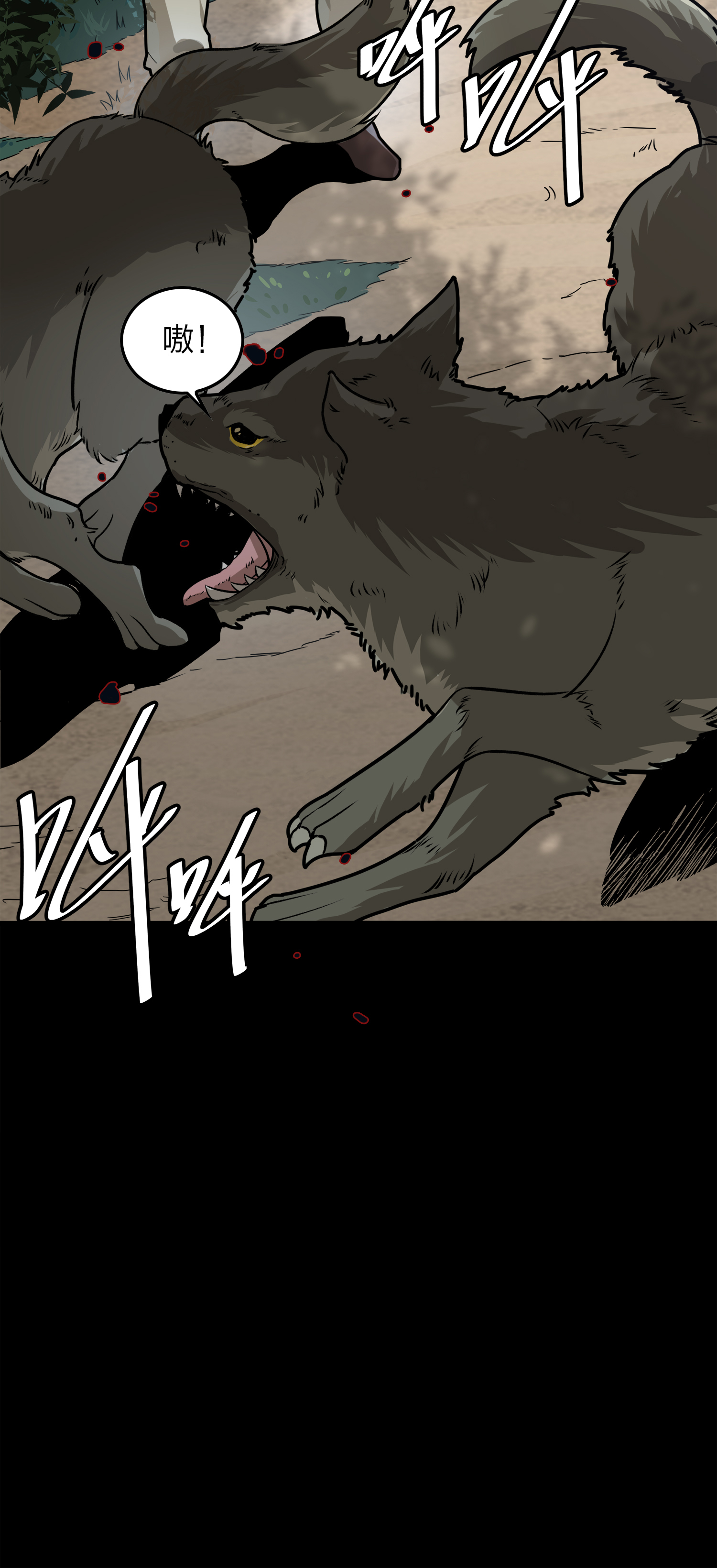 和平精英：描边战神012 不愿话忆