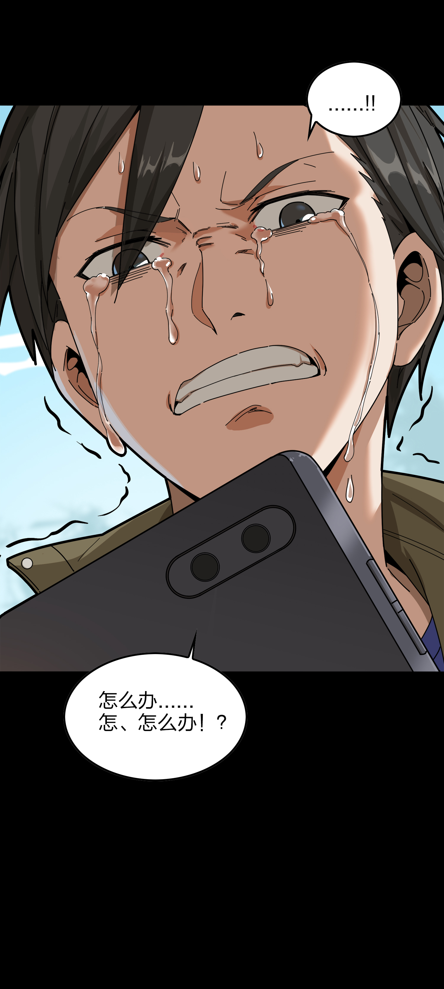 和平精英：描边战神012 不愿话忆