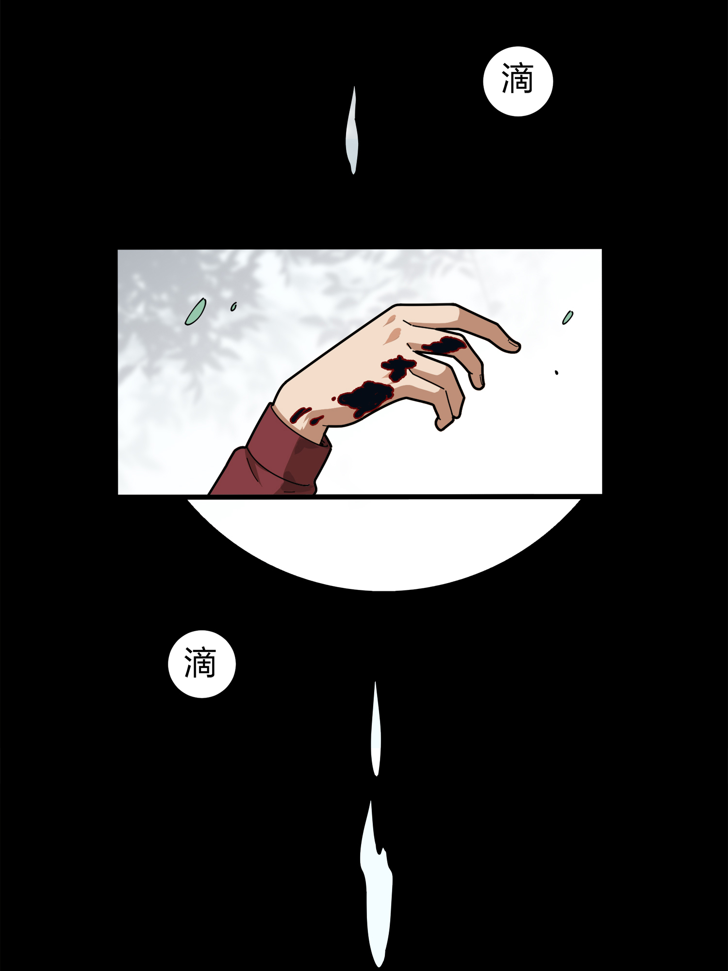 和平精英：描边战神012 不愿话忆