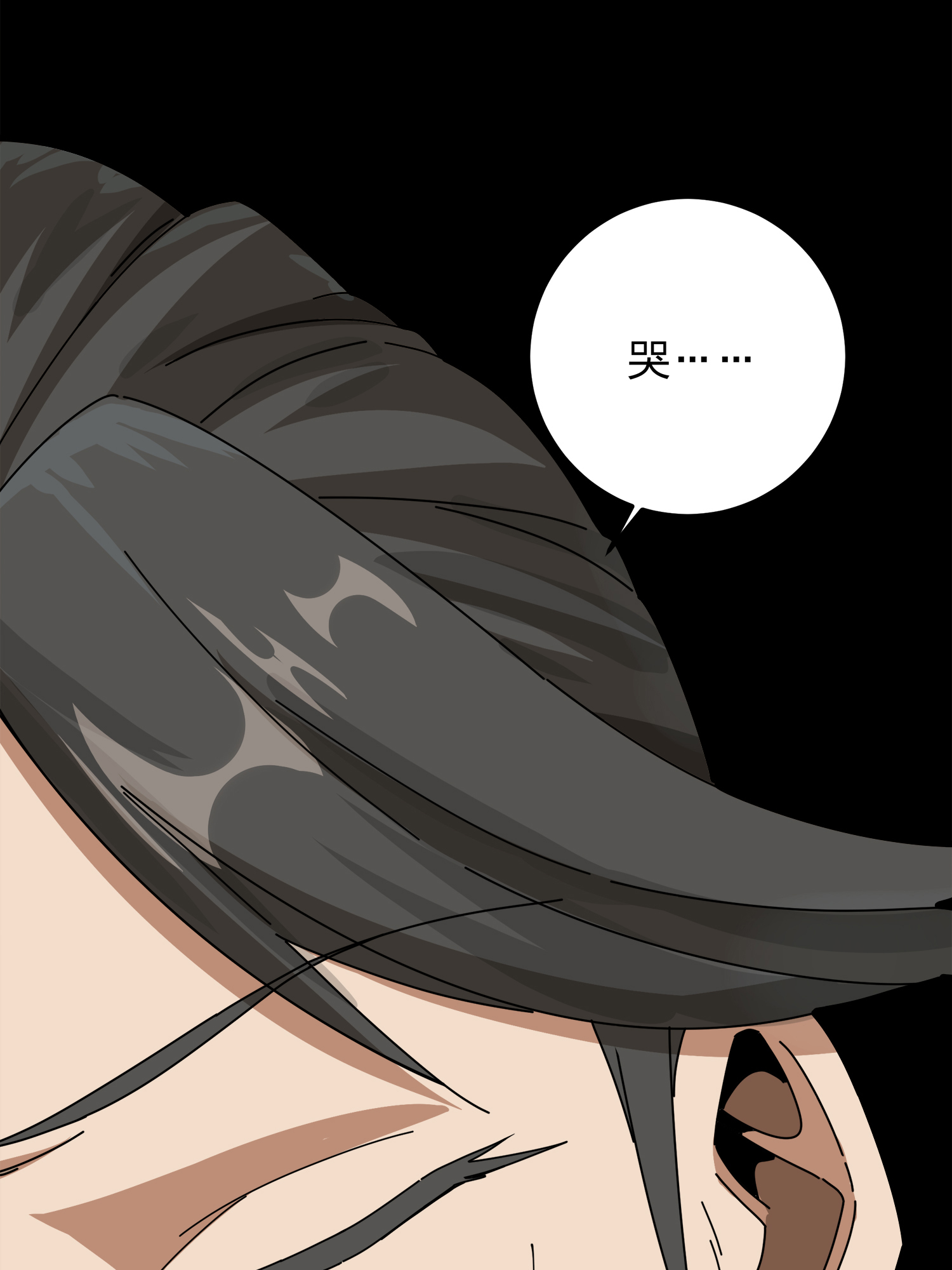 和平精英：描边战神012 不愿话忆