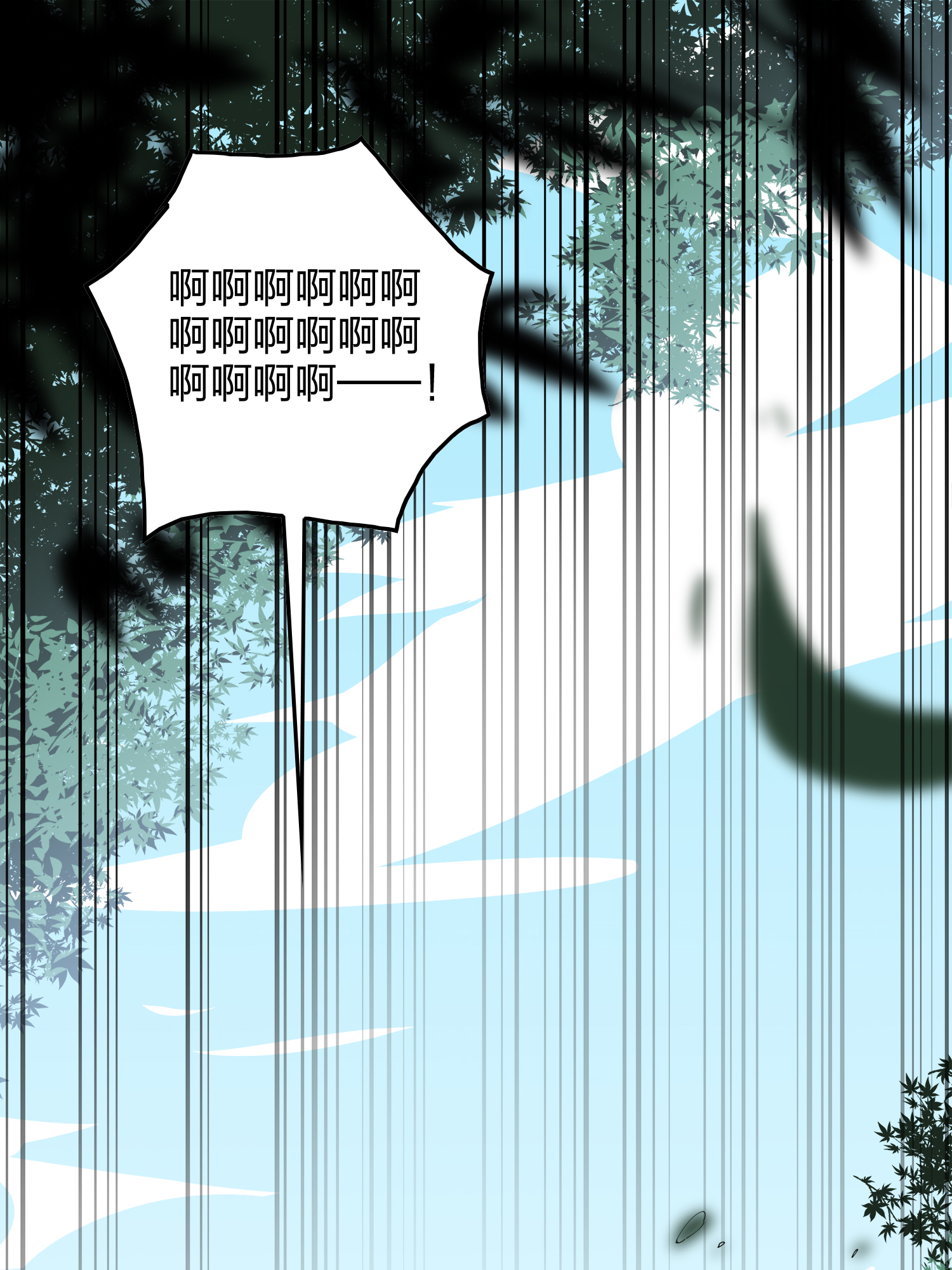 和平精英：描边战神012 不愿话忆