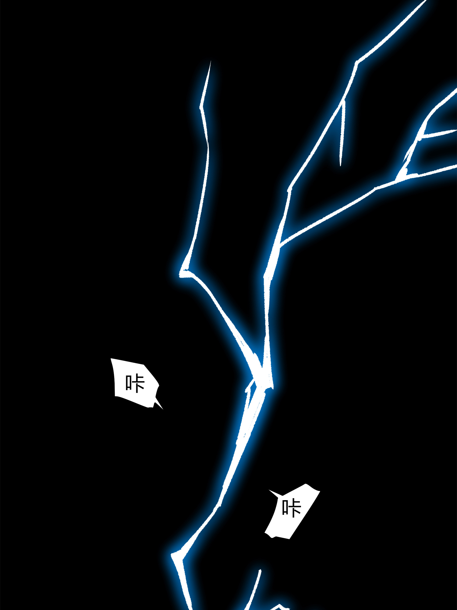 和平精英：描边战神012 不愿话忆