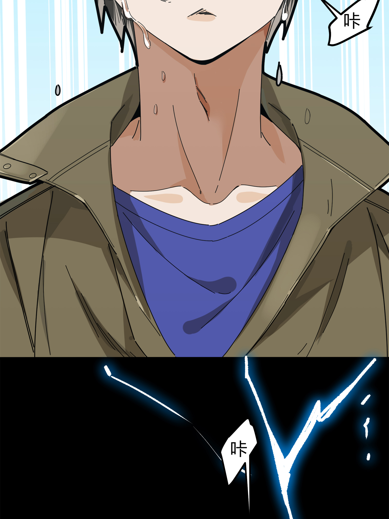 和平精英：描边战神012 不愿话忆