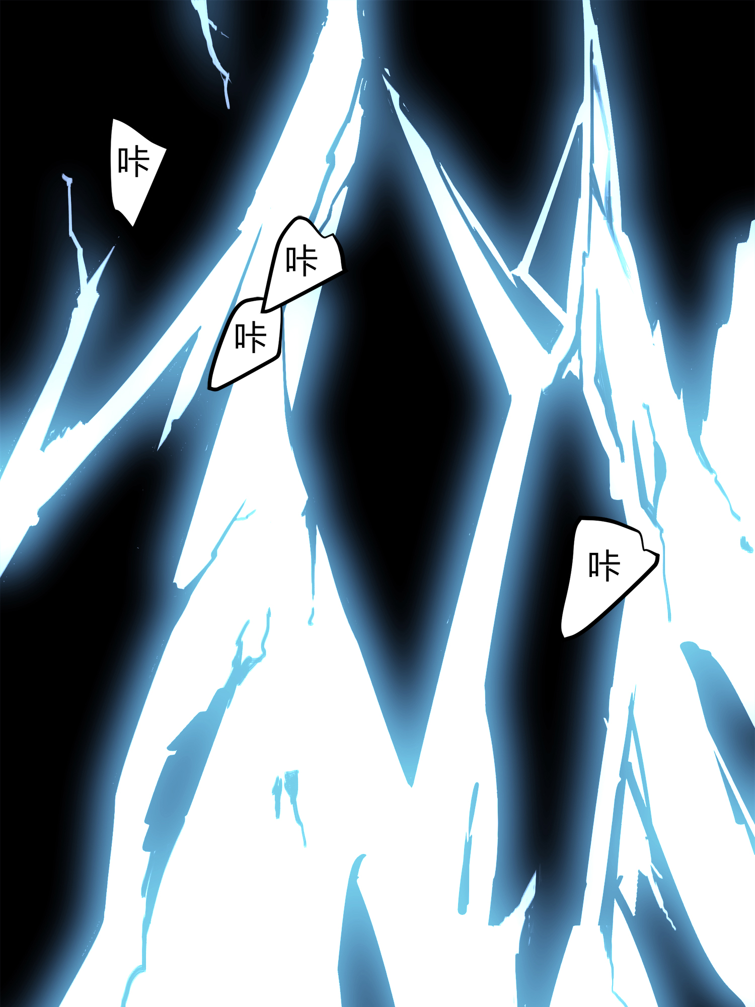 和平精英：描边战神012 不愿话忆