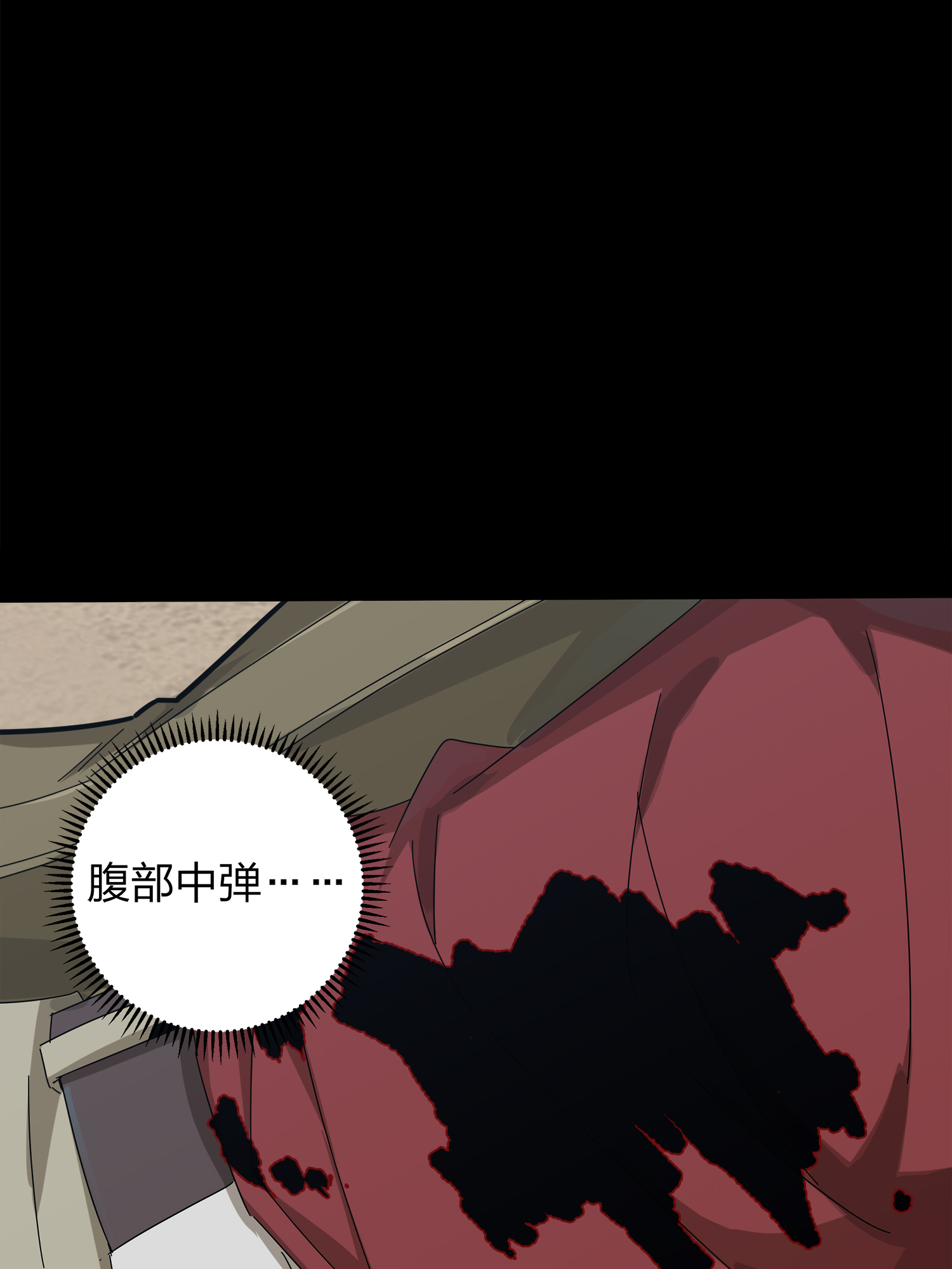 和平精英：描边战神012 不愿话忆