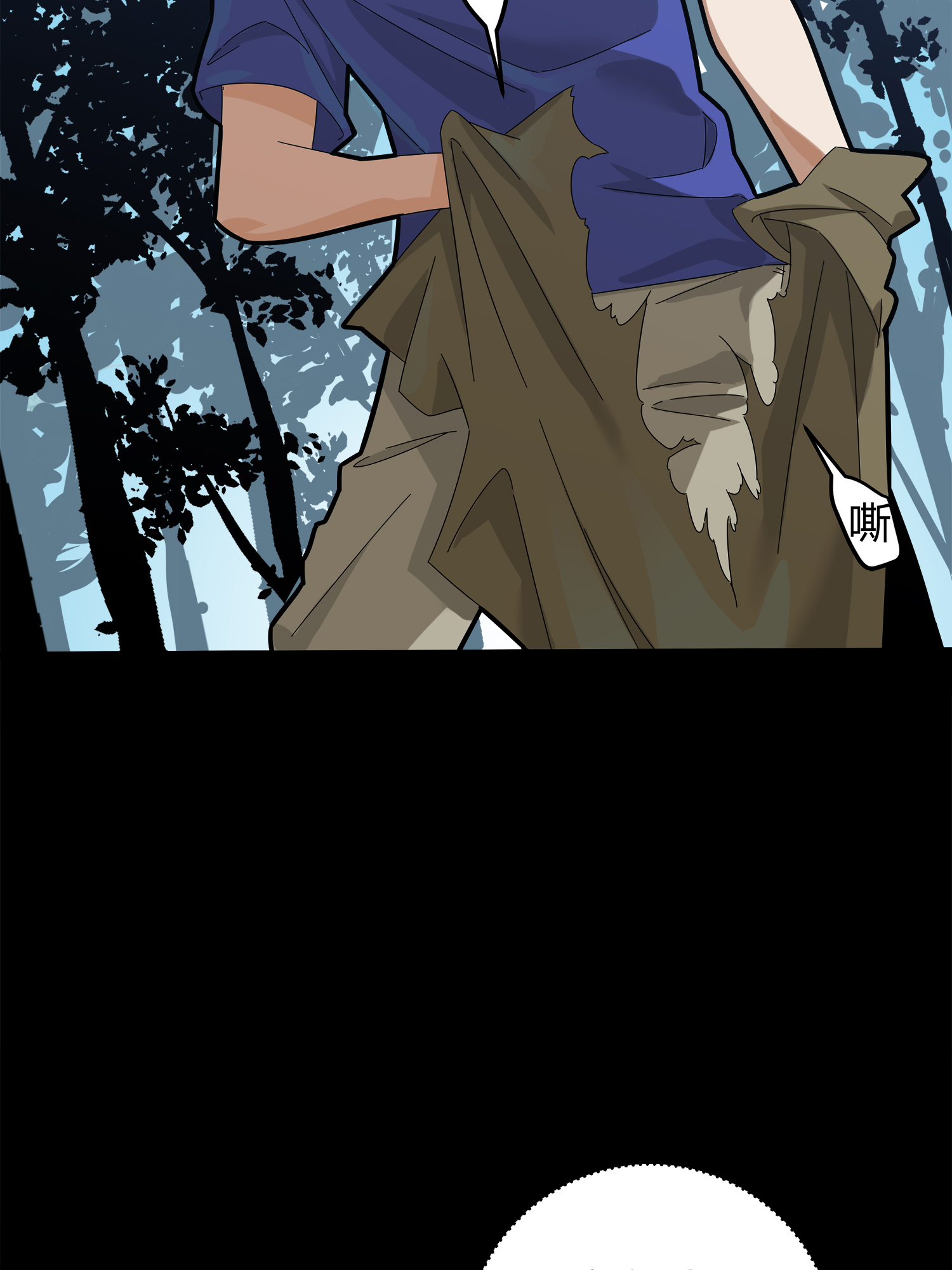 和平精英：描边战神012 不愿话忆