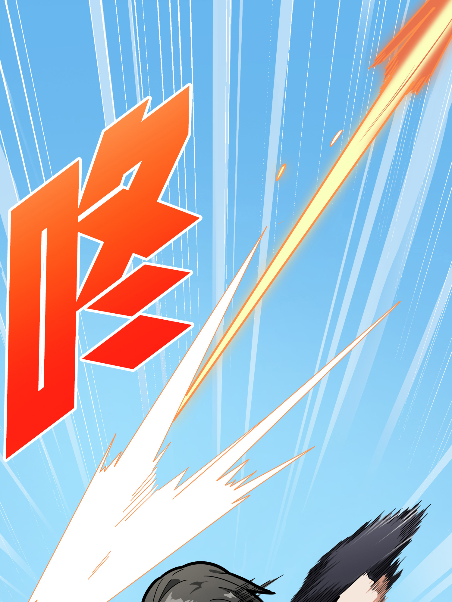 和平精英：描边战神013 终于会合