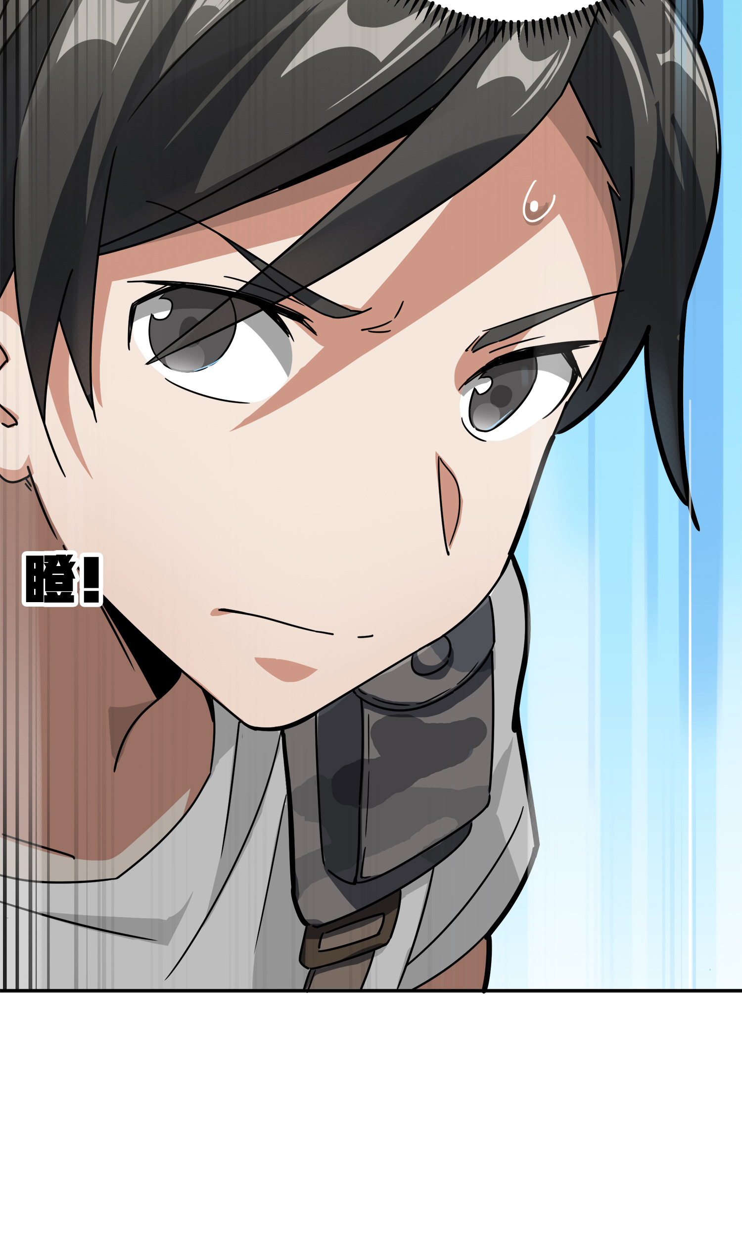 和平精英：描边战神013 终于会合