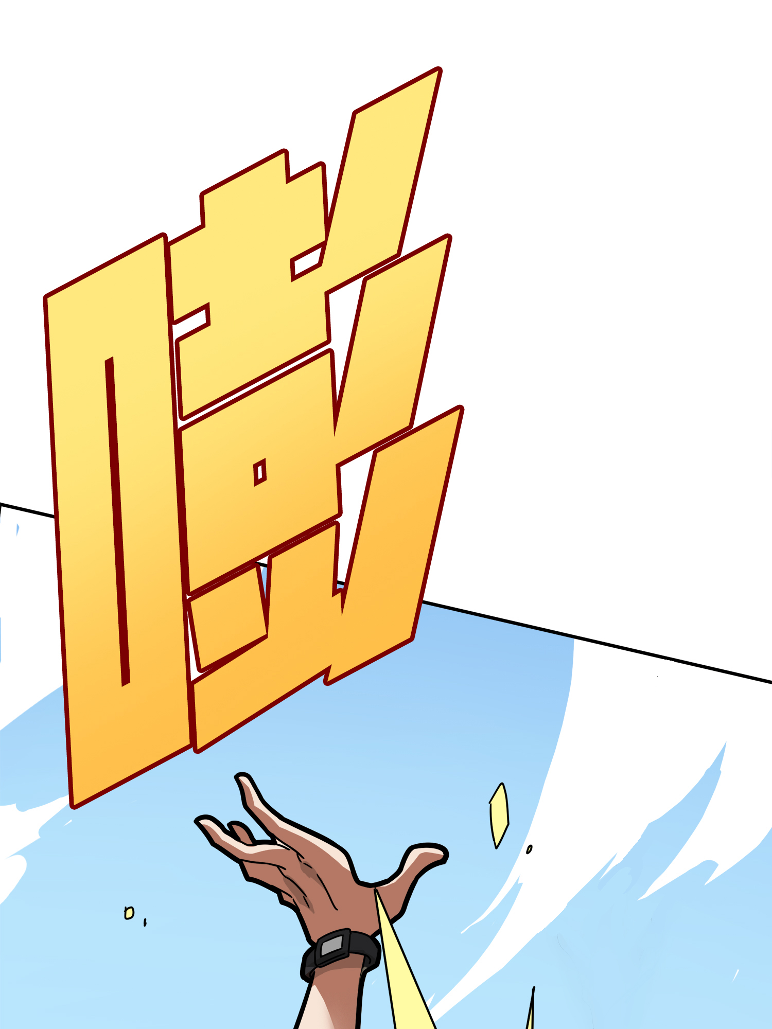 和平精英：描边战神013 终于会合