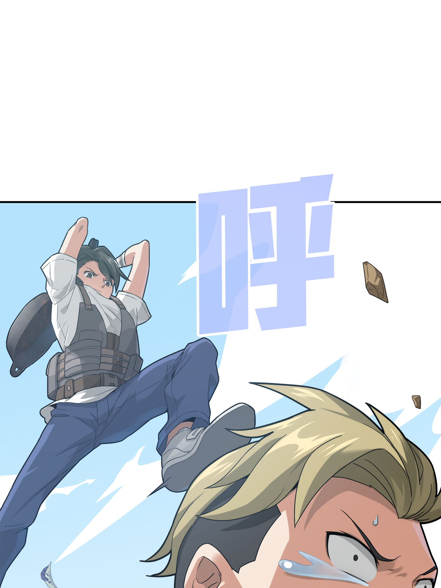 和平精英：描边战神013 终于会合