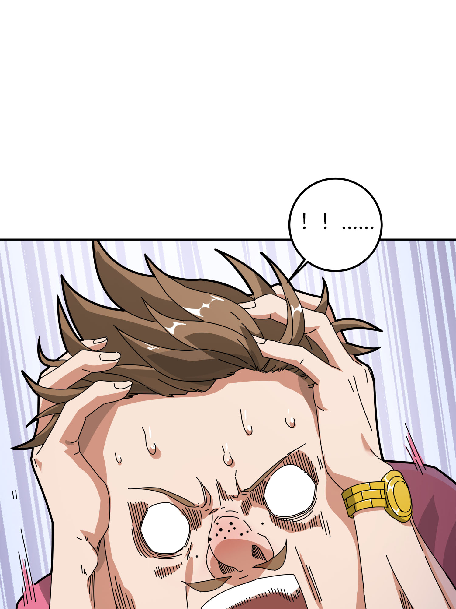 和平精英：描边战神013 终于会合