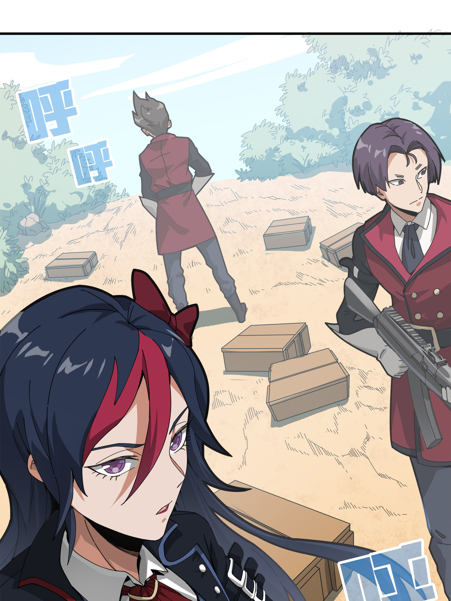 和平精英：描边战神013 终于会合