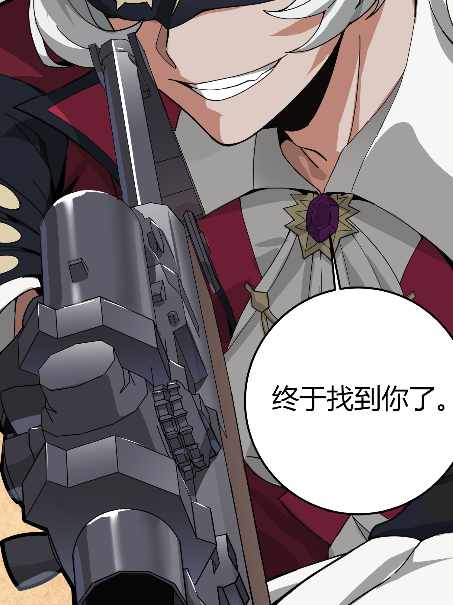 和平精英：描边战神013 终于会合