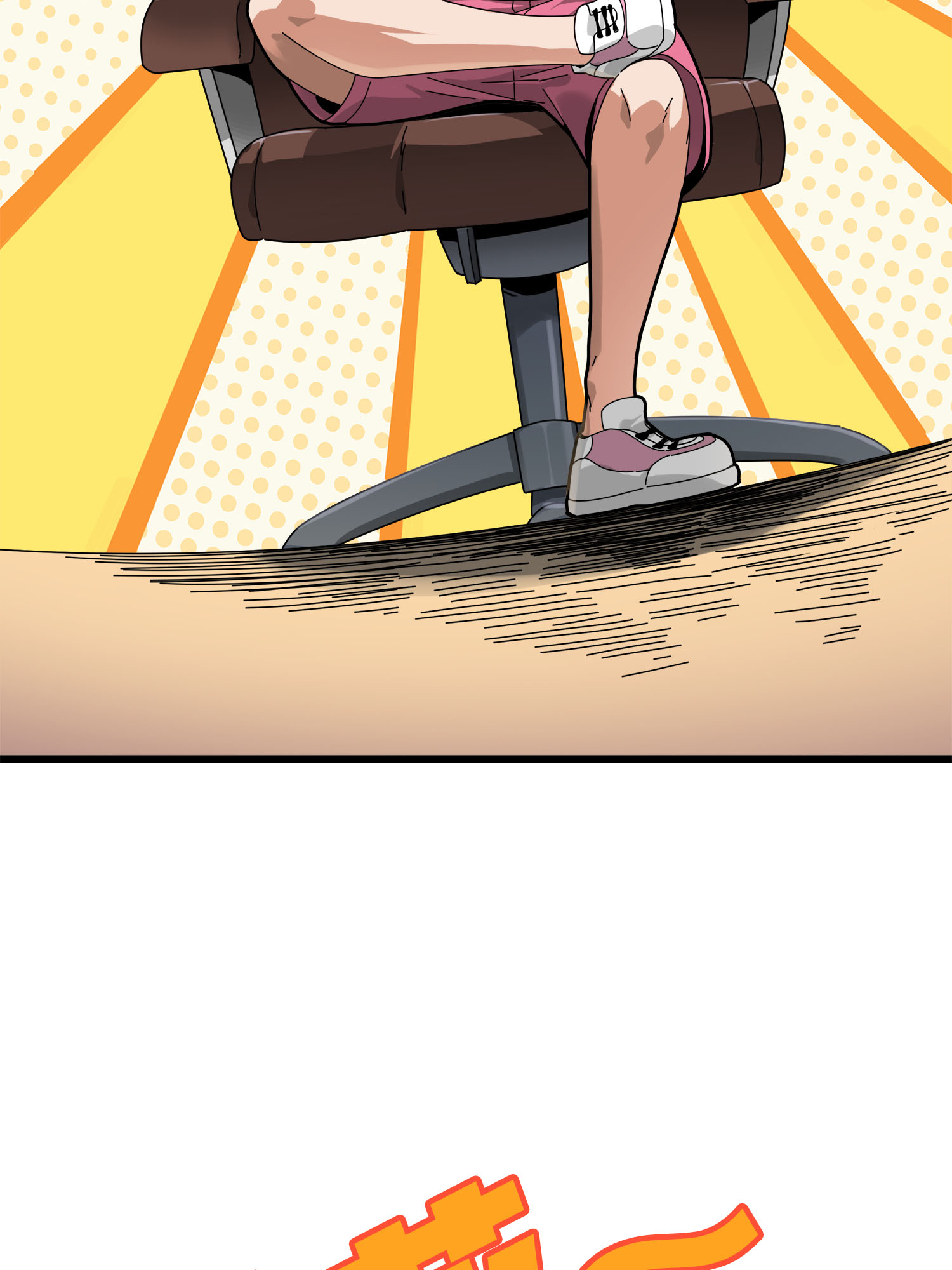 和平精英：描边战神013 终于会合