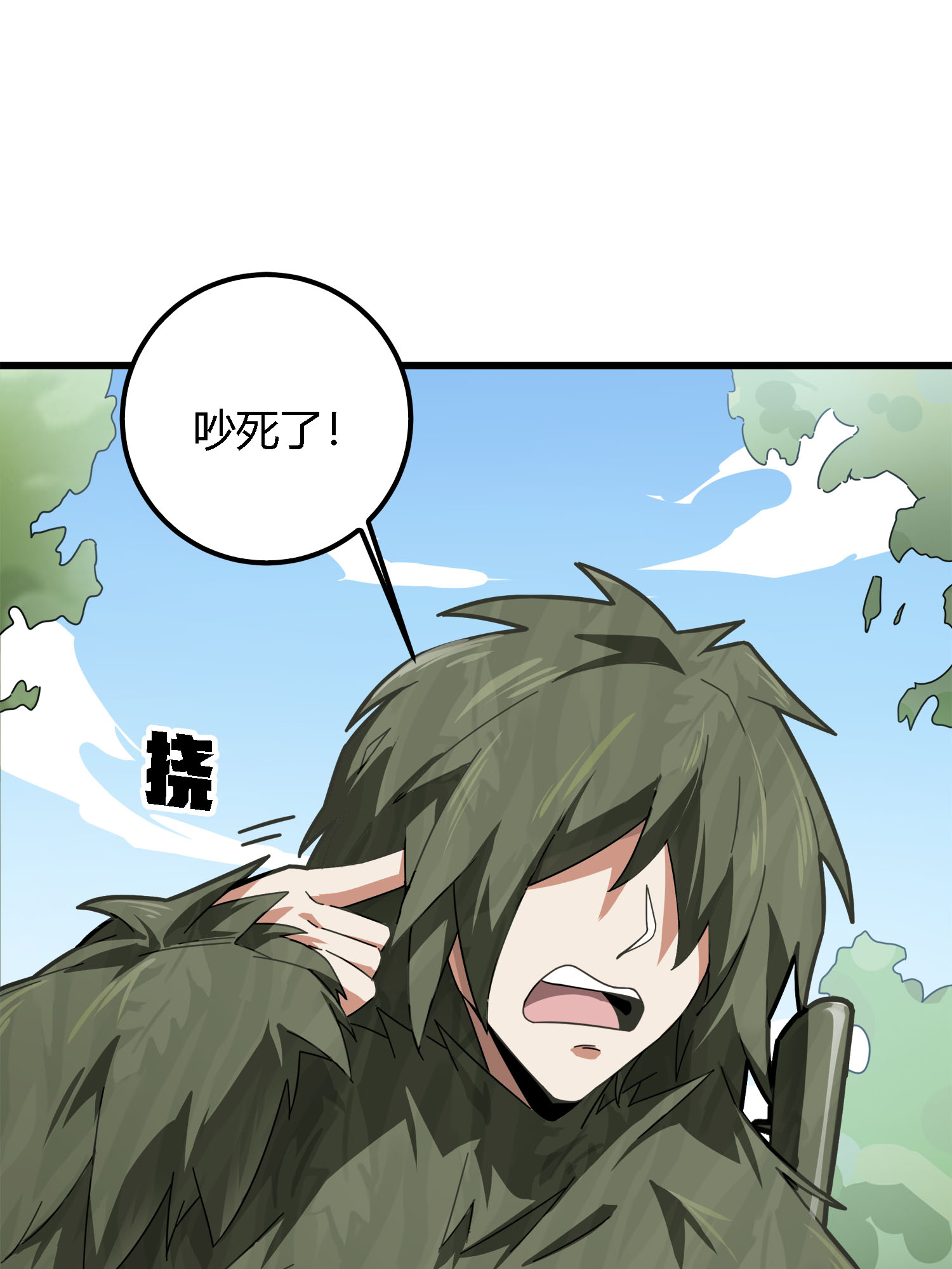 和平精英：描边战神013 终于会合