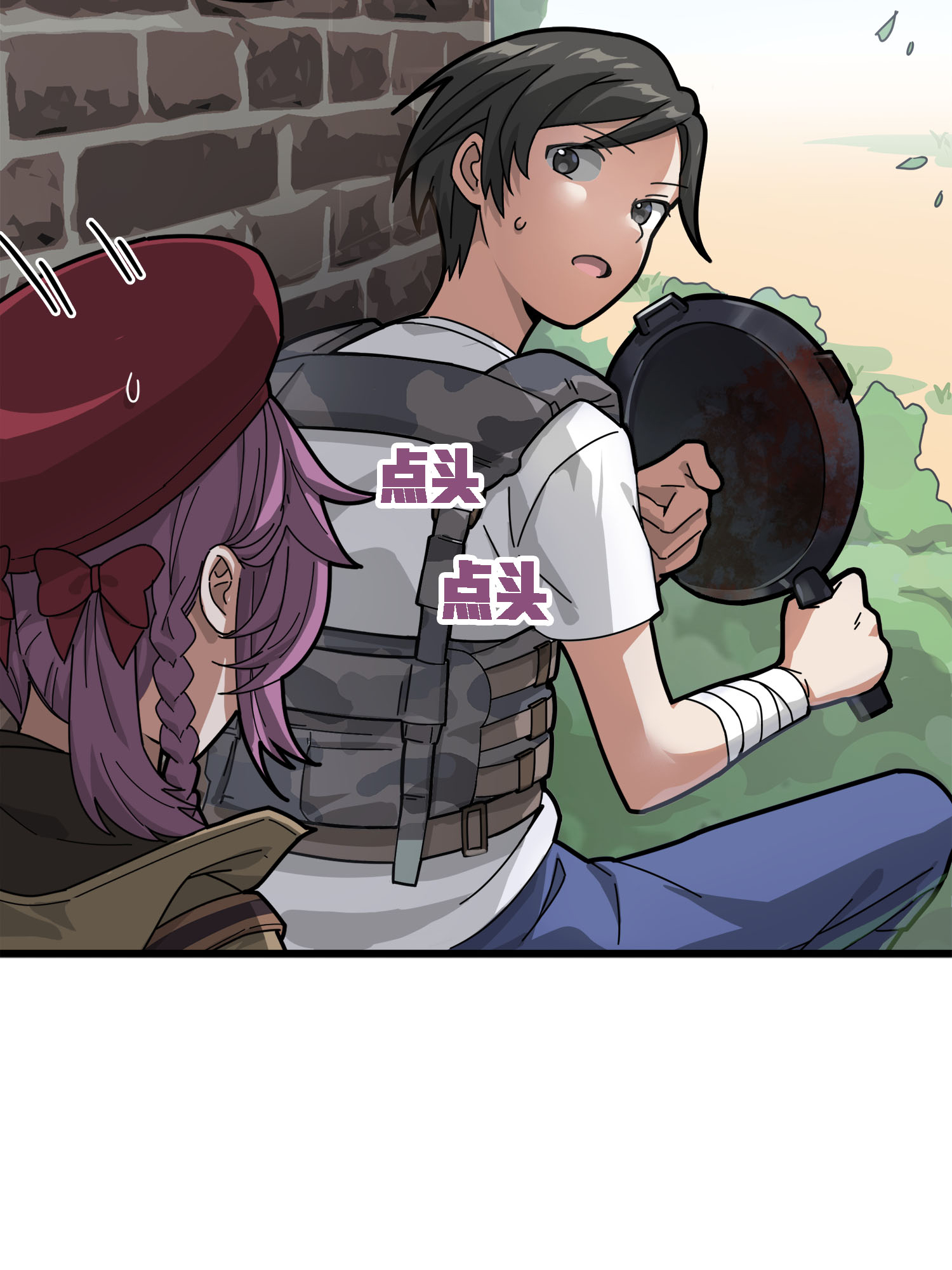 和平精英：描边战神013 终于会合