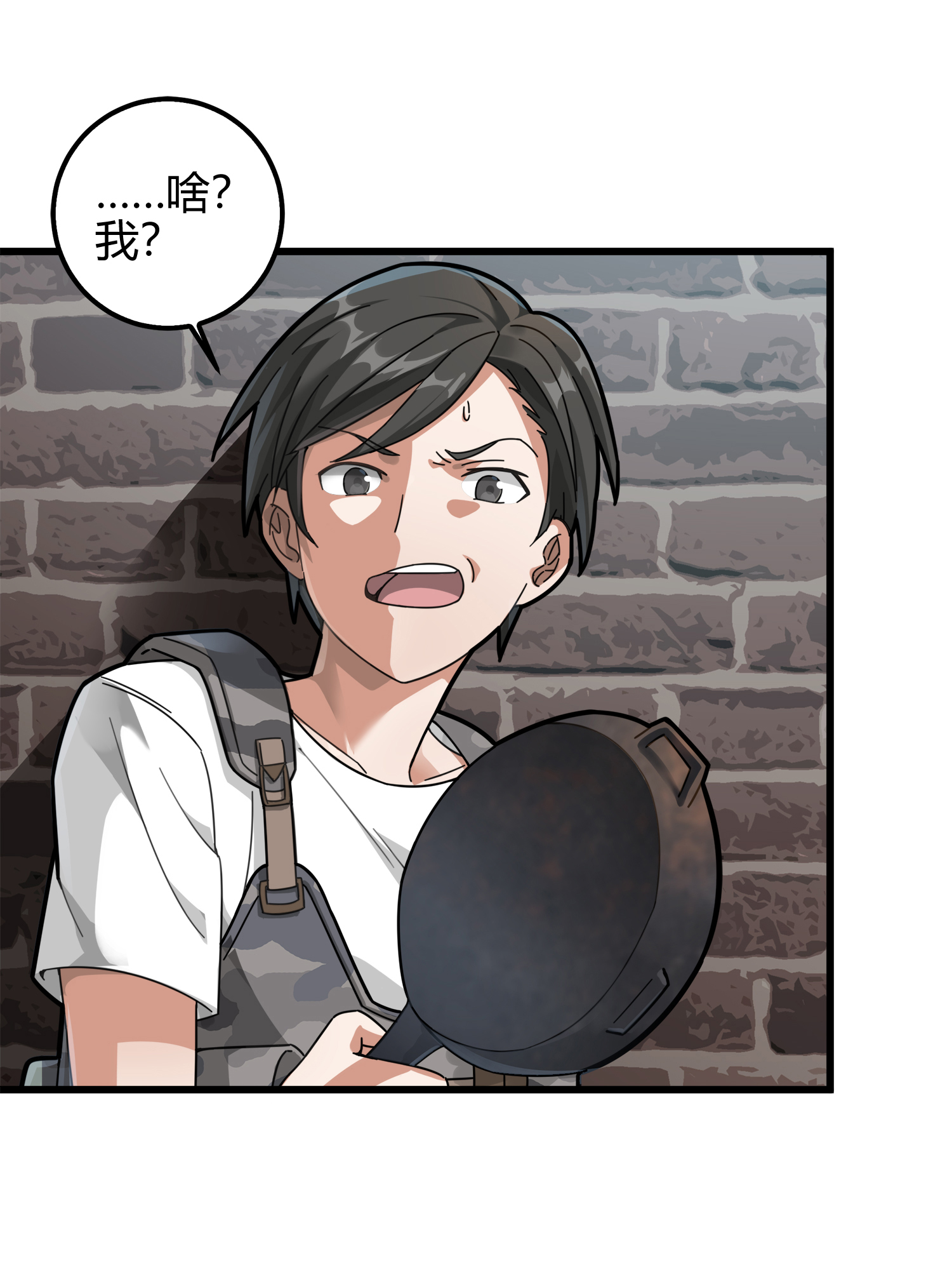 和平精英：描边战神013 终于会合