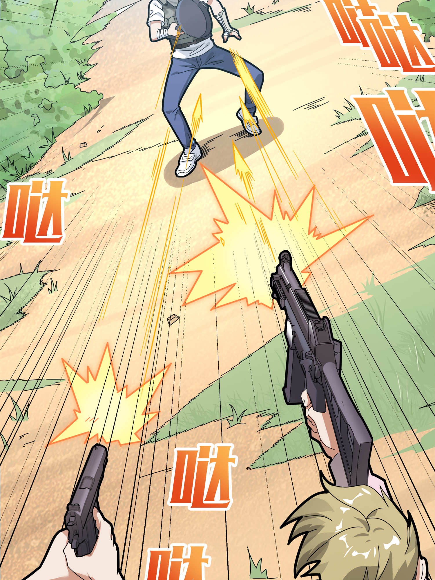 和平精英：描边战神013 终于会合