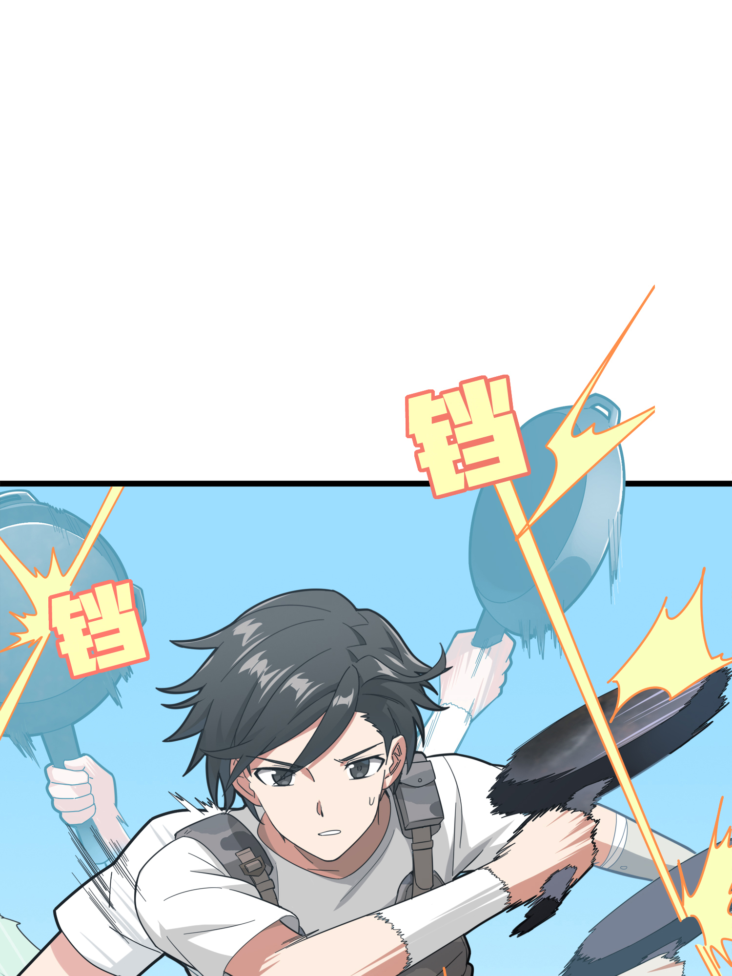 和平精英：描边战神013 终于会合