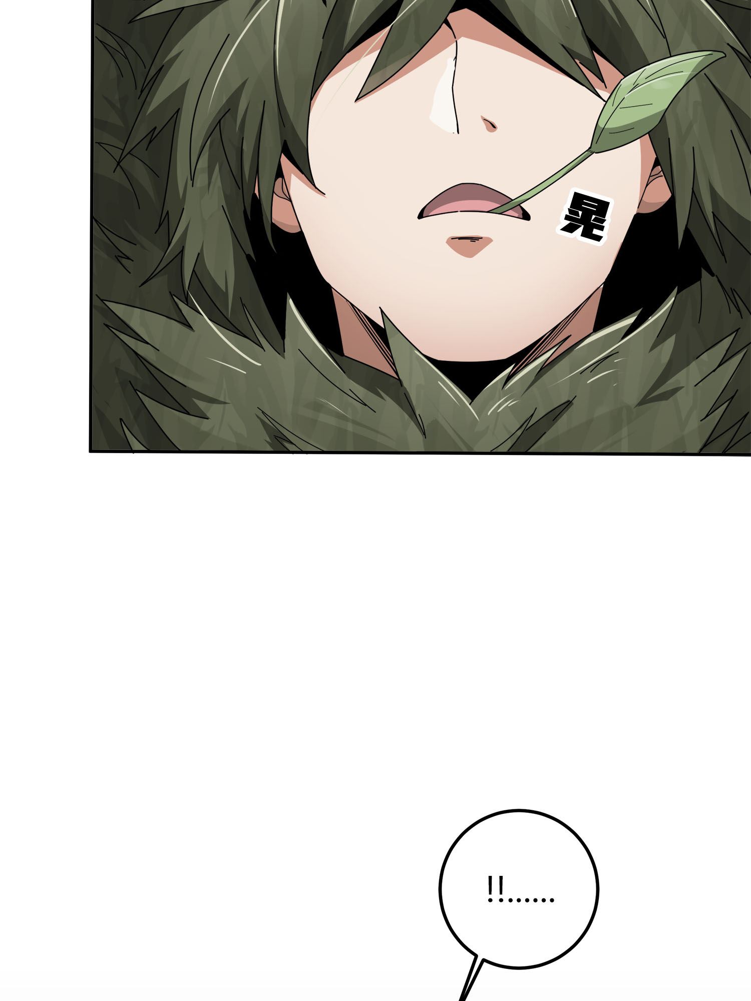 和平精英：描边战神013 终于会合